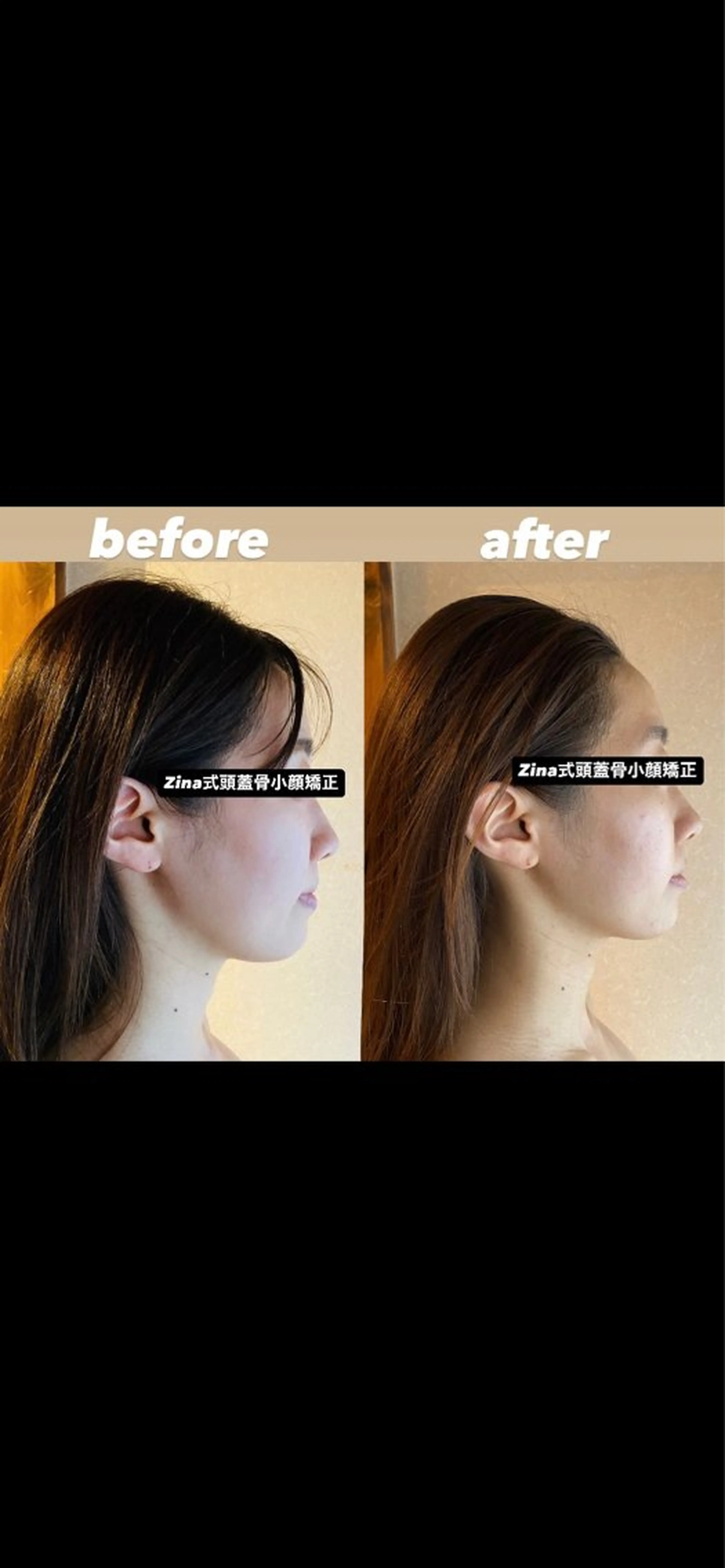 エステ 仁木 静香のエステ・リラクイメージ