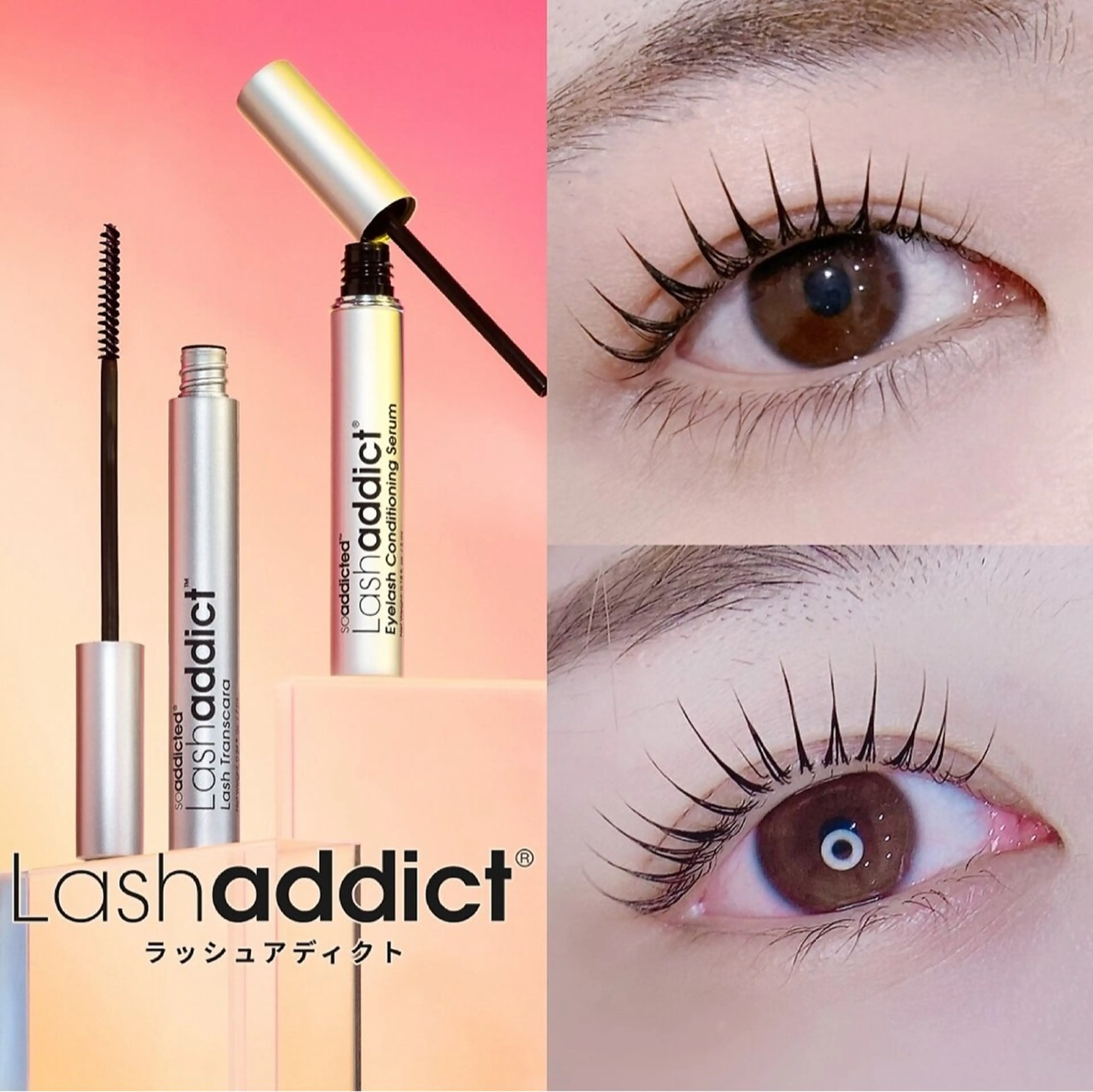 マツエク・マツパ RIGOLETTO 🤍吉成愛華のマツエク・マツパデザイン