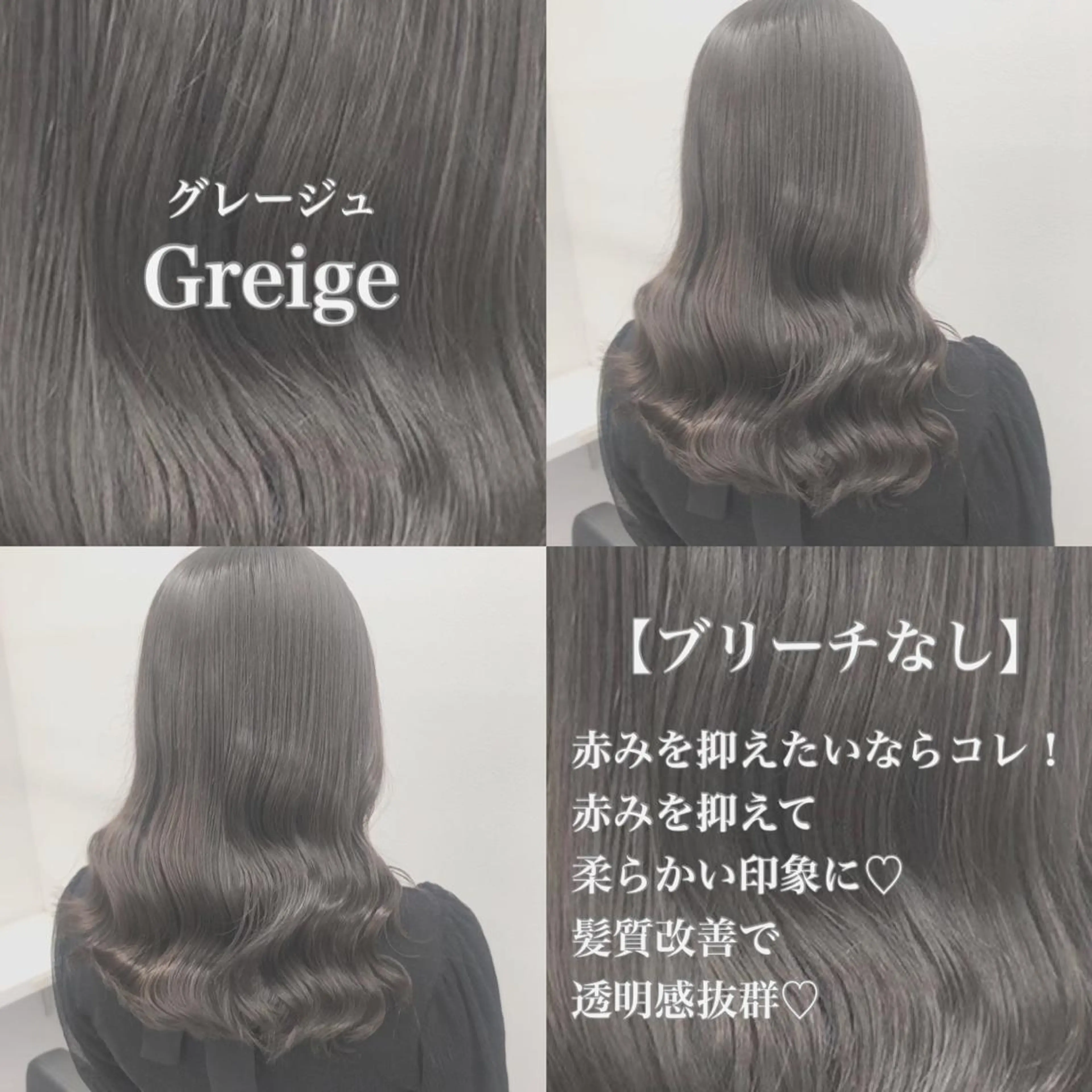 カラー 🔷横浜/メンズ TAKUMI🔷のヘアスタイル