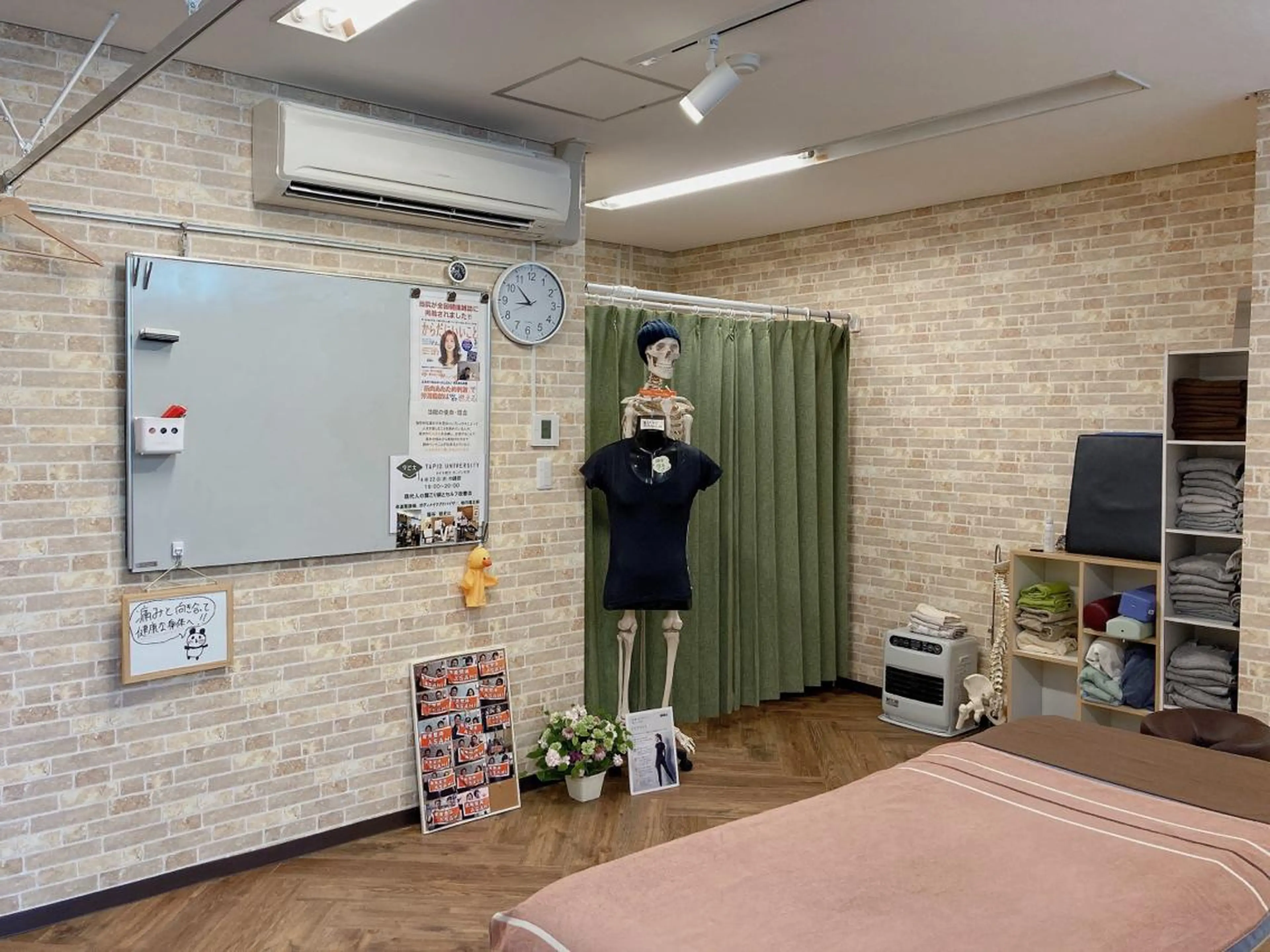 健美整体 ＡＳＡＨＩ【アサヒ】のエステ・リラクイメージ