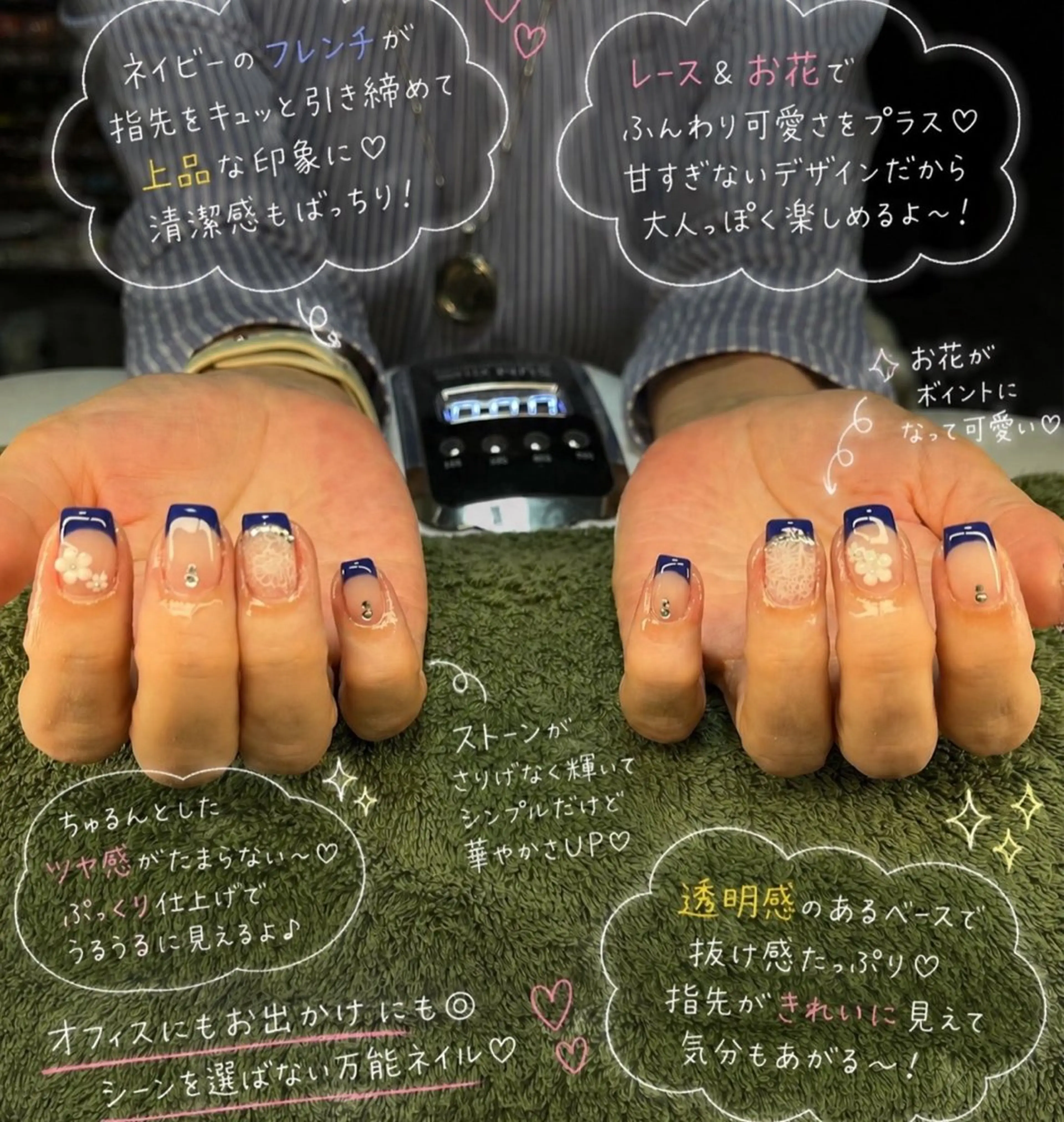 ネイル ハンドネイル フットネイル MHR nailのネイルデザイン