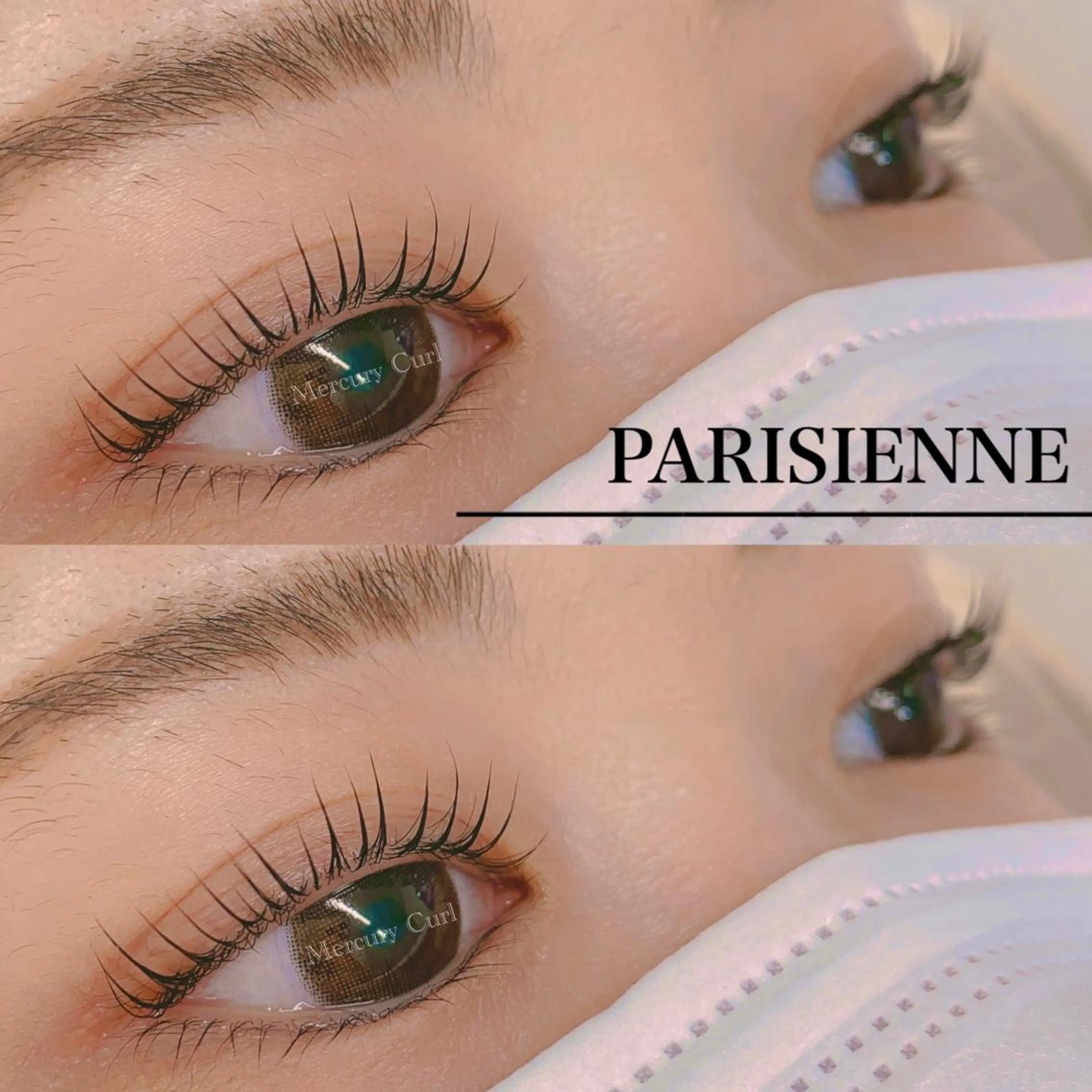 マツエク・マツパ パリジェンヌラッシュリフト Mercury Curl 田口真奈のマツエク・マツパデザイン
