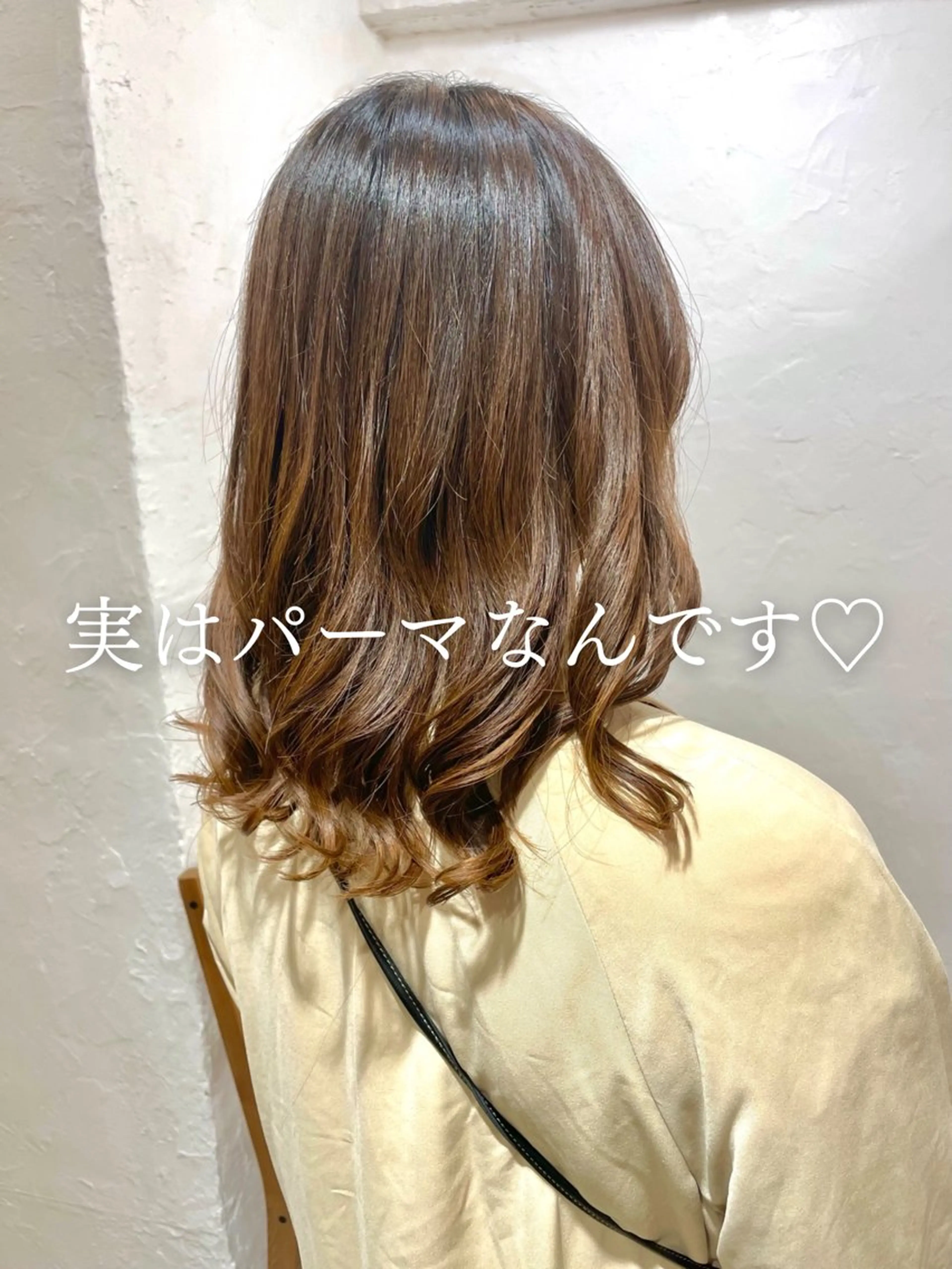 ミディアム パーマ 銀座No.1髪質改善 縮毛矯正/本木のヘアスタイル