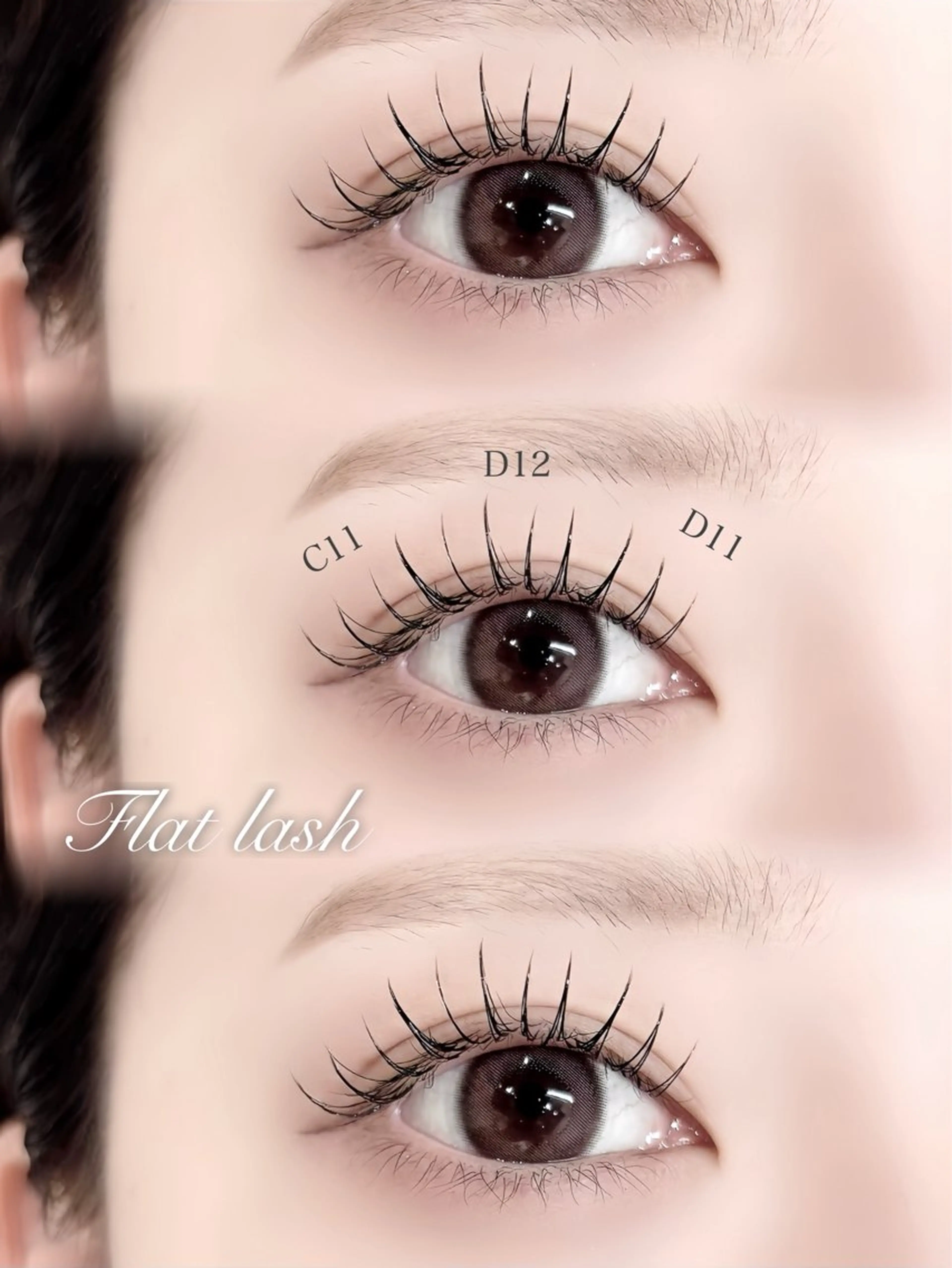 マツエク・マツパ Lucia 堀之内のマツエク・マツパデザイン