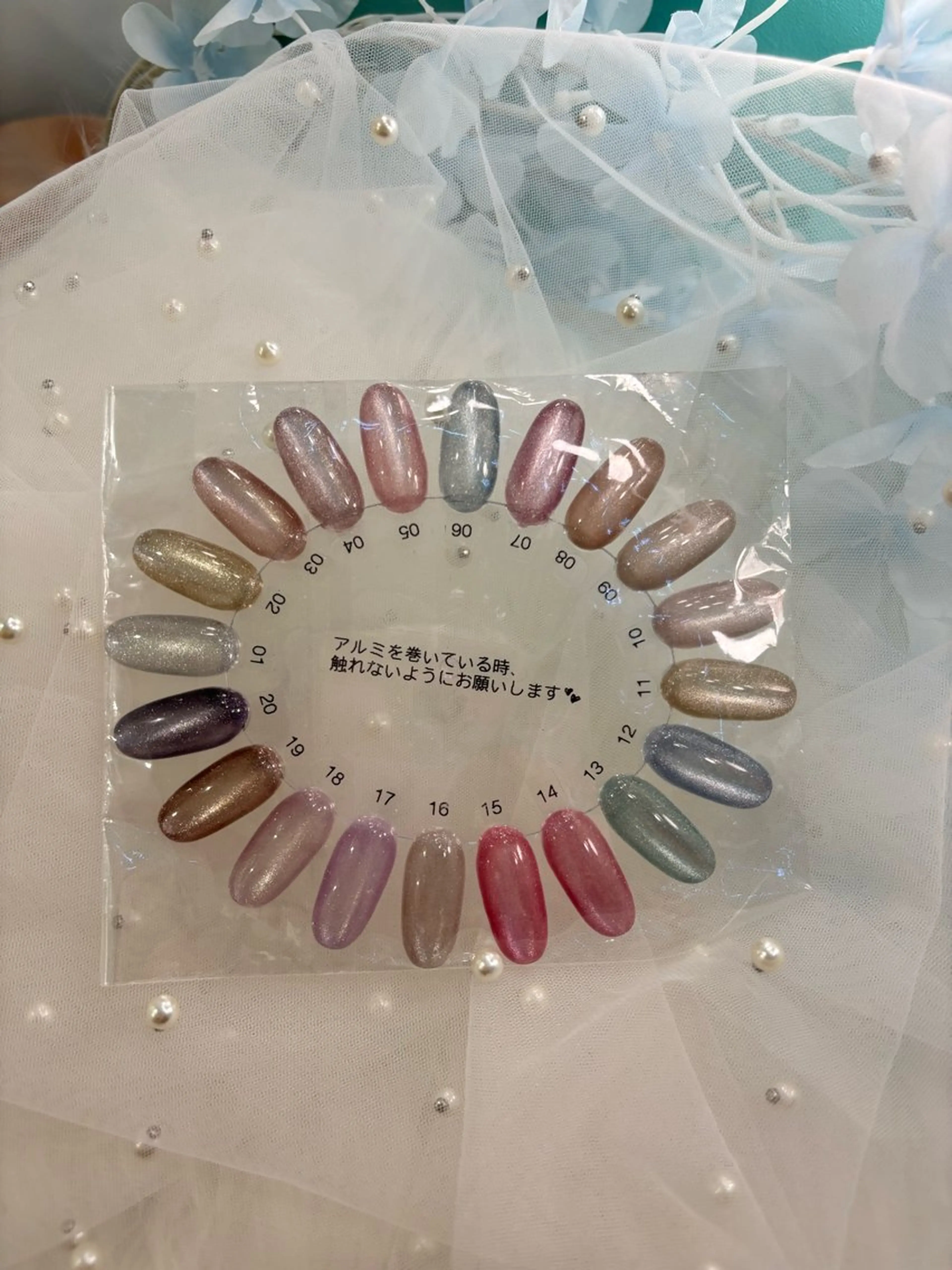 ネイル ハンドネイル Mermaid nail/Erikaのネイルデザイン