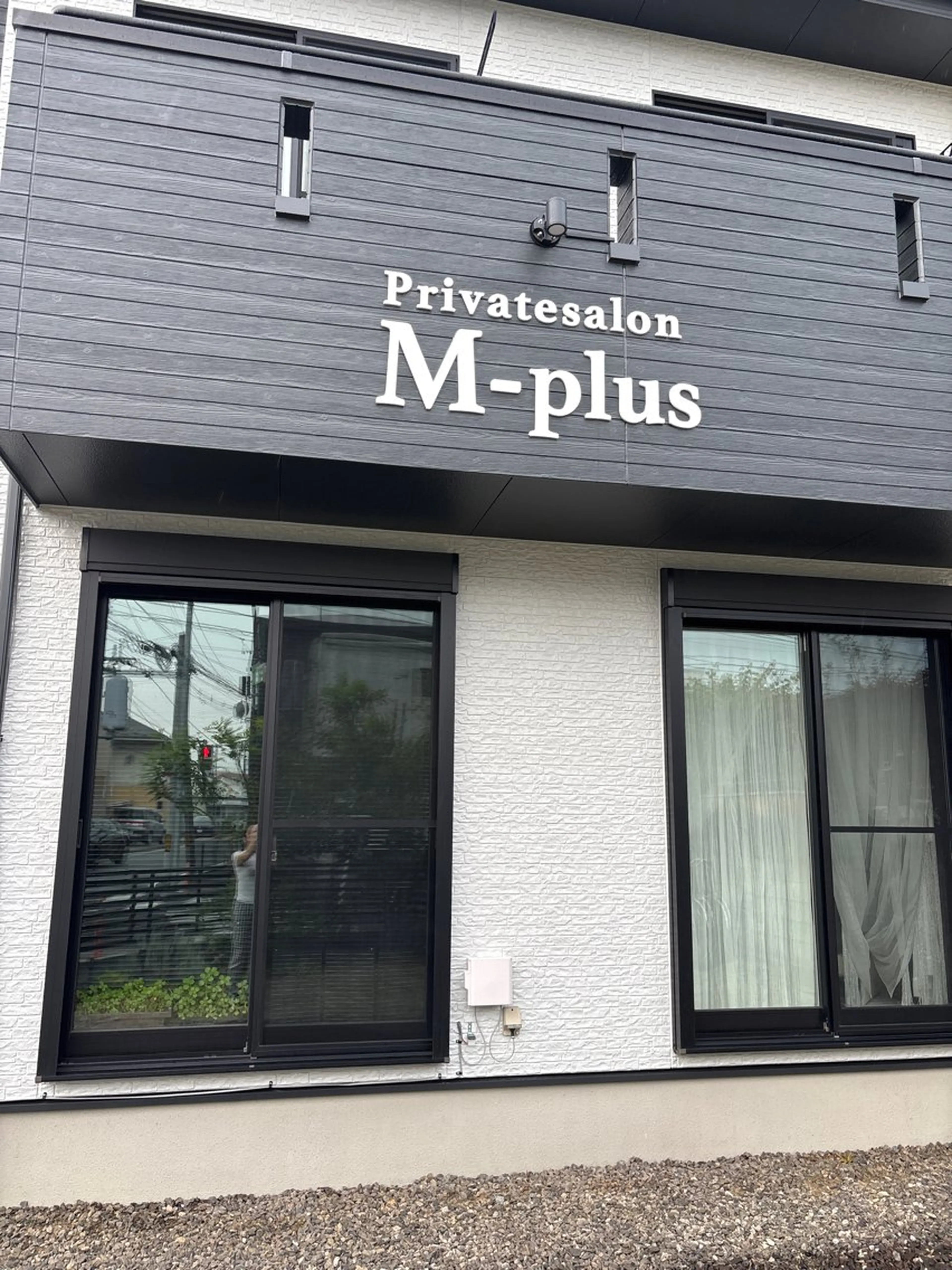 Privatesa lonM-plusのエステ・リラクイメージ