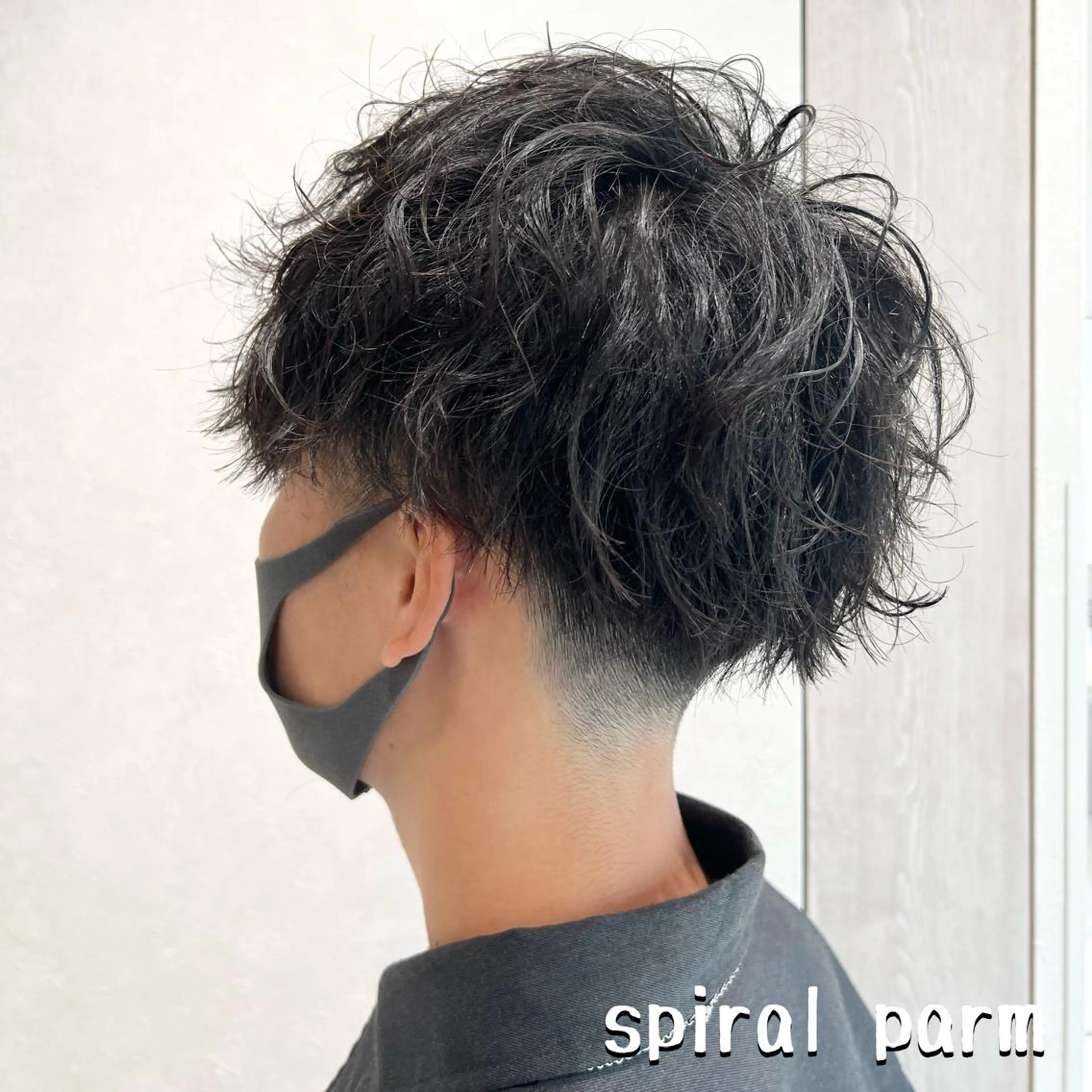 パーマ メンズ メンズパーマ スパイラルパーマ カット パーマ Camishi所属・瀬野凌介/メンズ カット/パーマのヘアスタイル