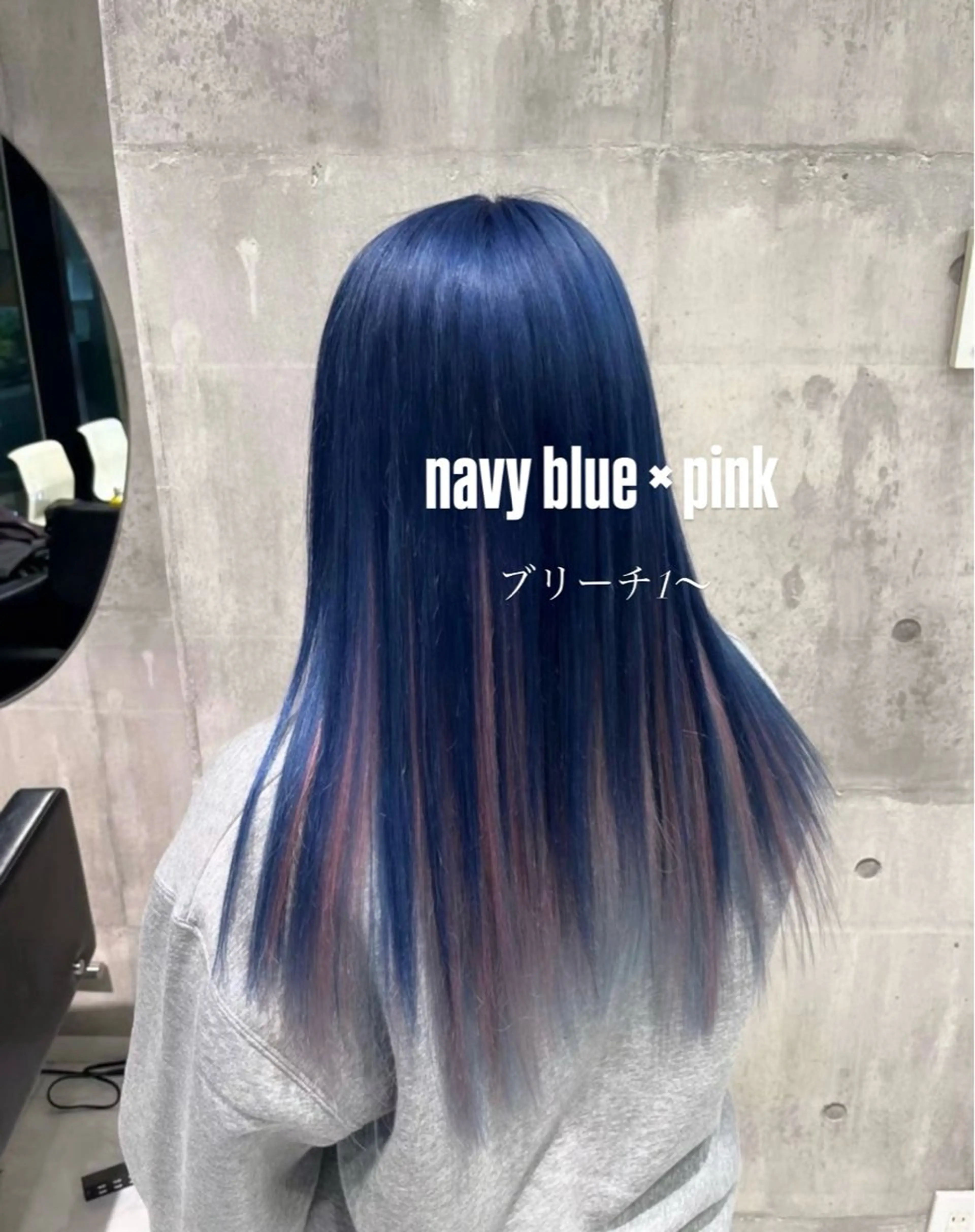 ロング ケアブリーチ/透明感 カラー🤍YURIAのヘアスタイル