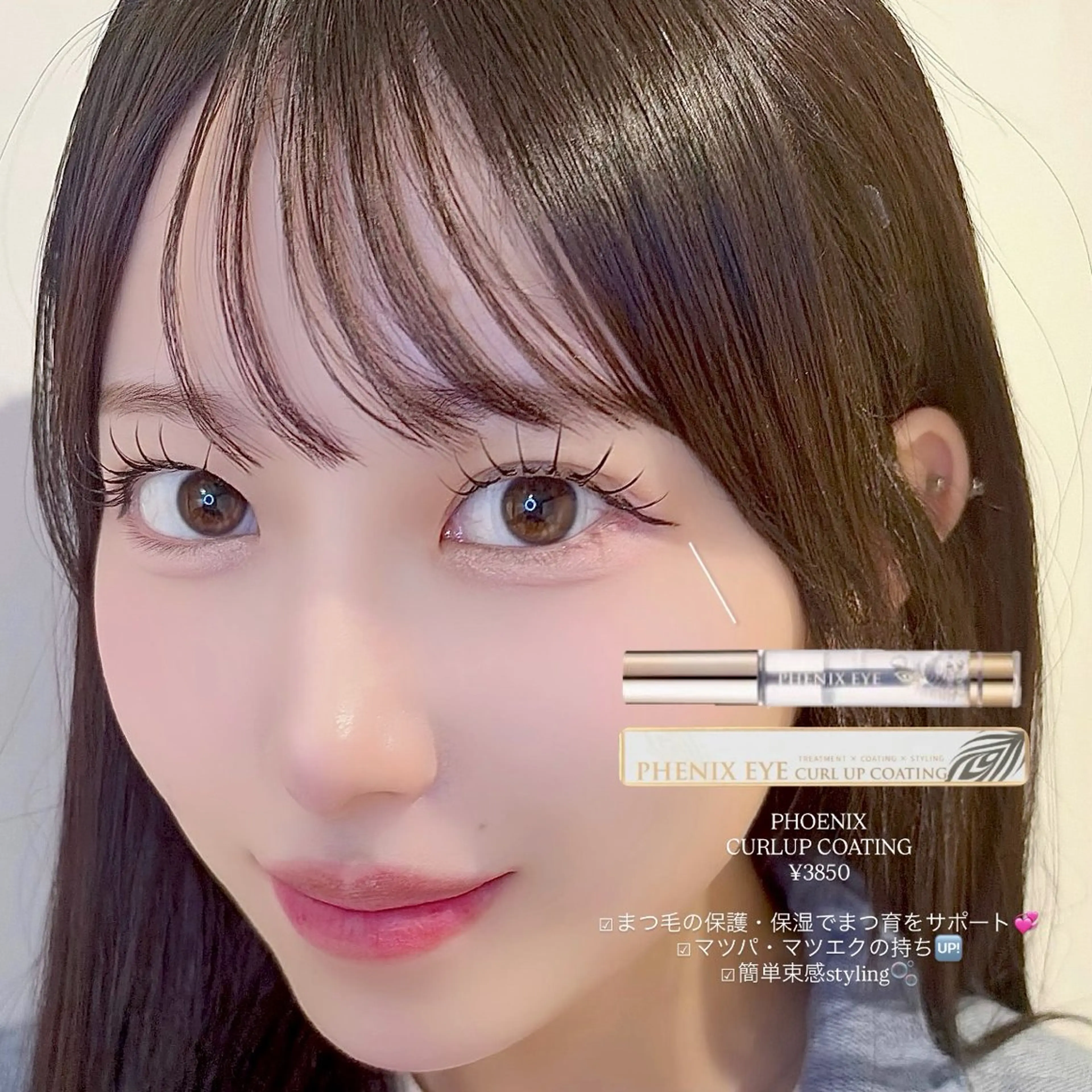 マツエク・マツパ マツエク AYAKA🤍 まつ毛パーマのマツエク・マツパデザイン
