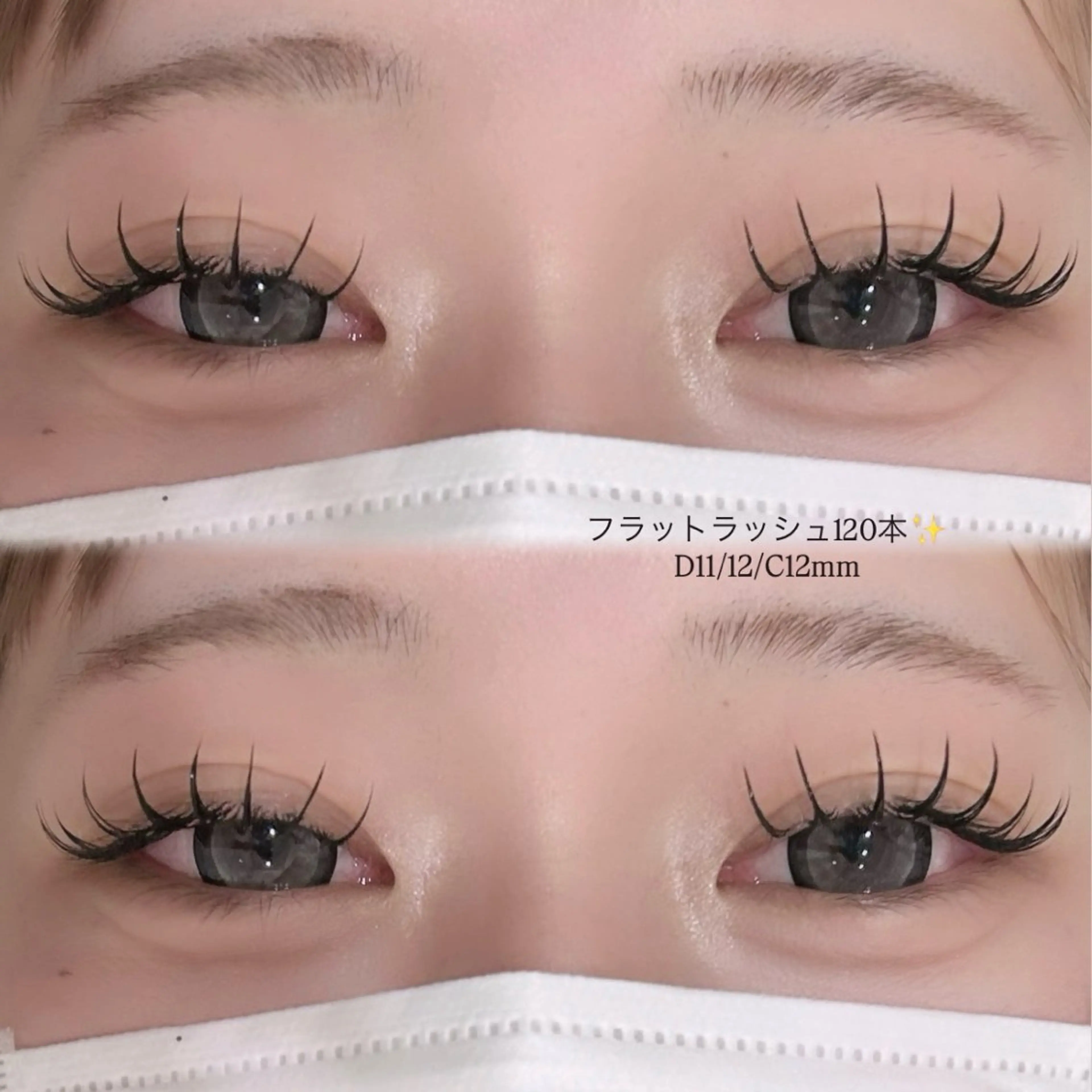 マツエク・マツパ マツエク Niyu栄店 Manaのマツエク・マツパデザイン