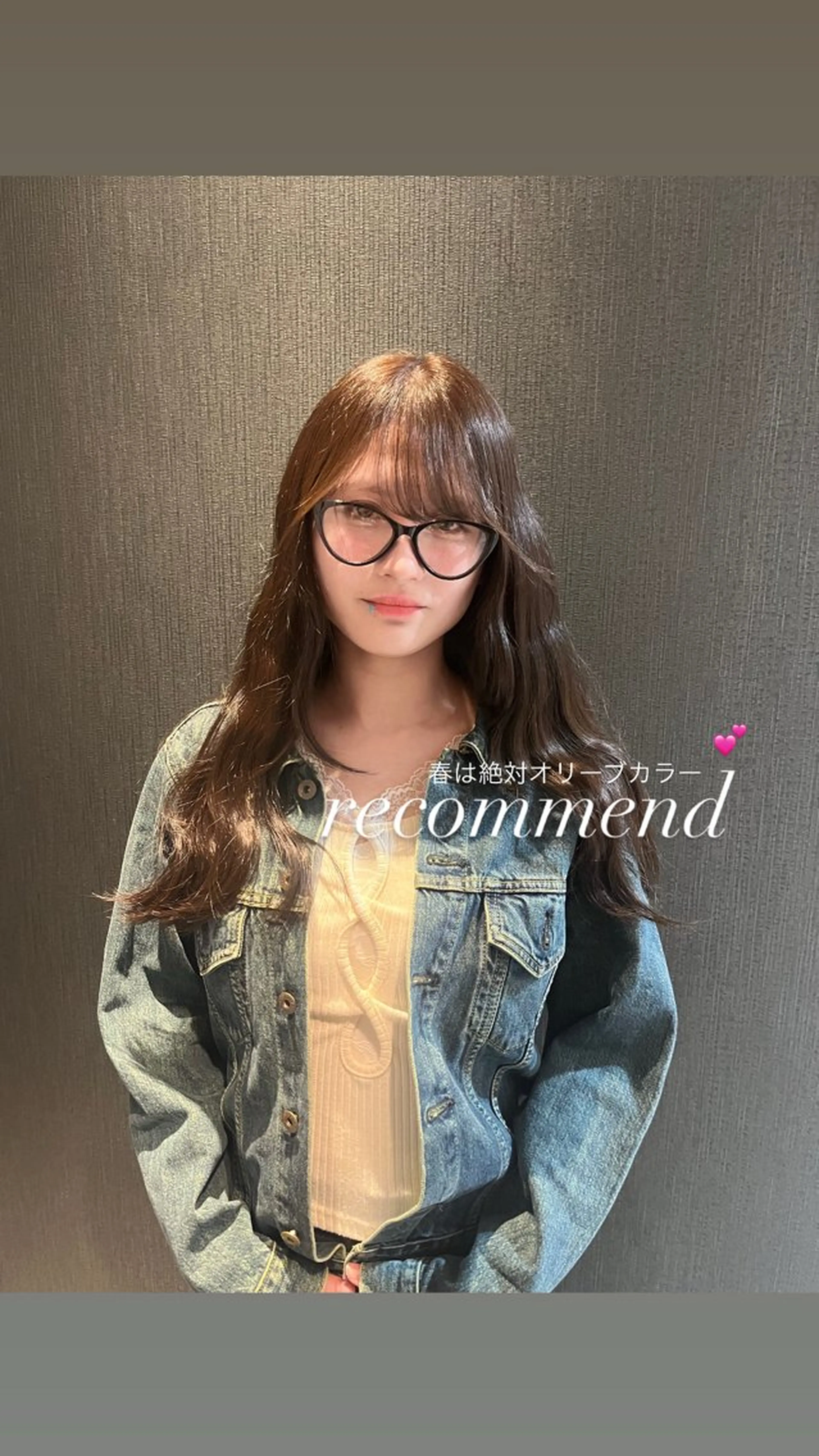 カラー カット ヘアカラー レイヤーカット/ フェミニン💕/鏡のヘアスタイル