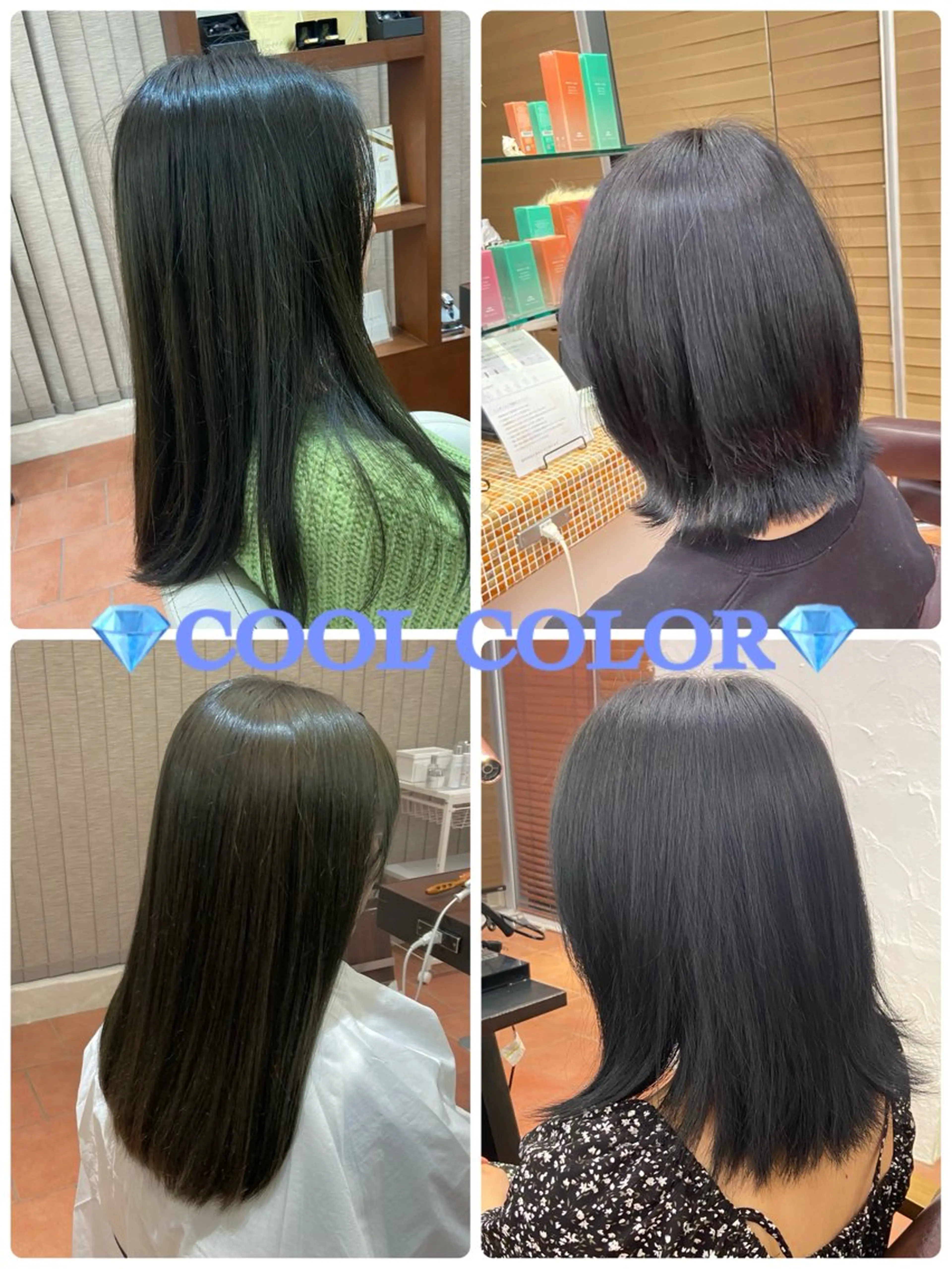 カラー ヘアアレンジ 艶髪🪄透明感カラー 井戸大喜のヘアスタイル