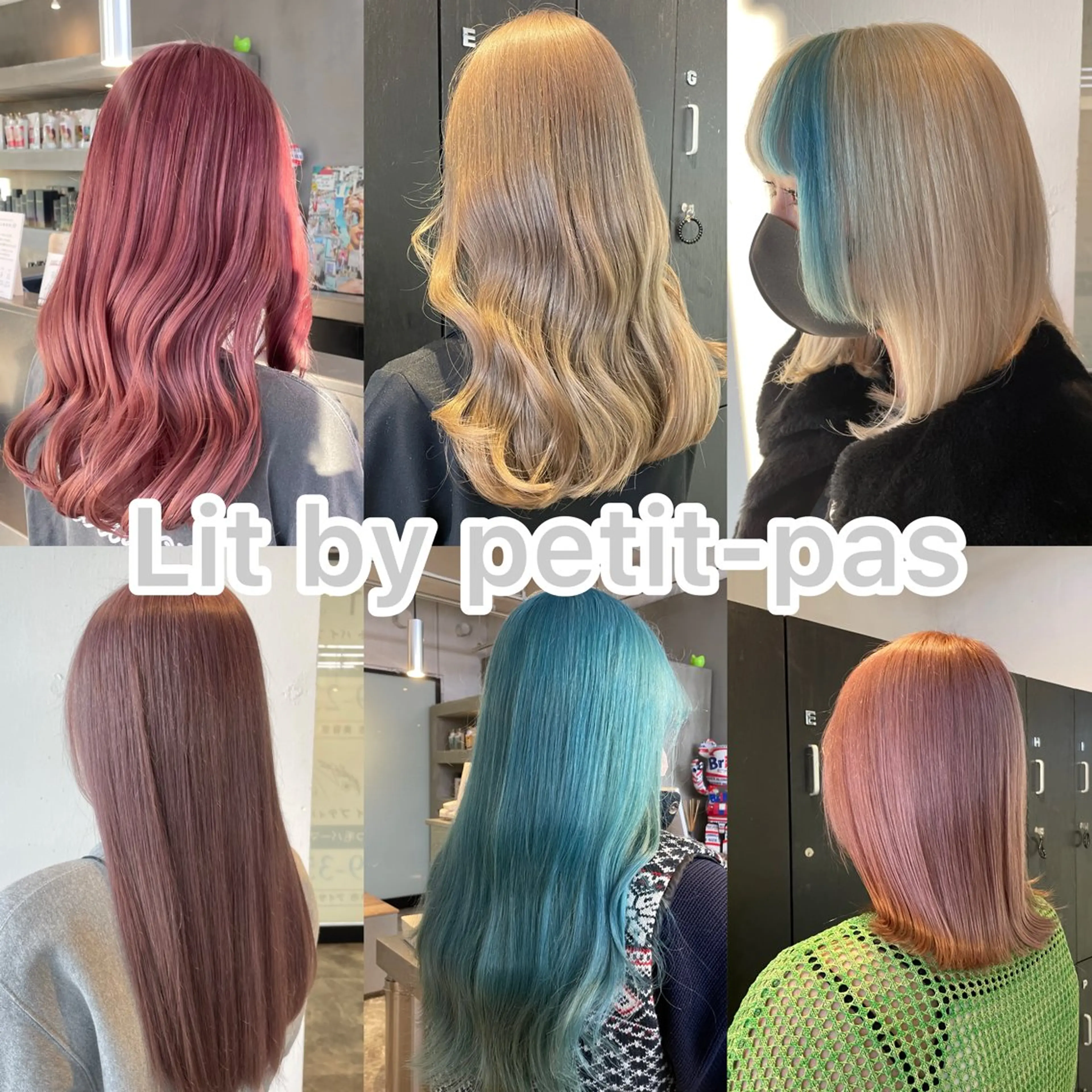 カラー ヘアカラー ハイトーンカラー🩵 指名多数💗横山聖奈のヘアスタイル