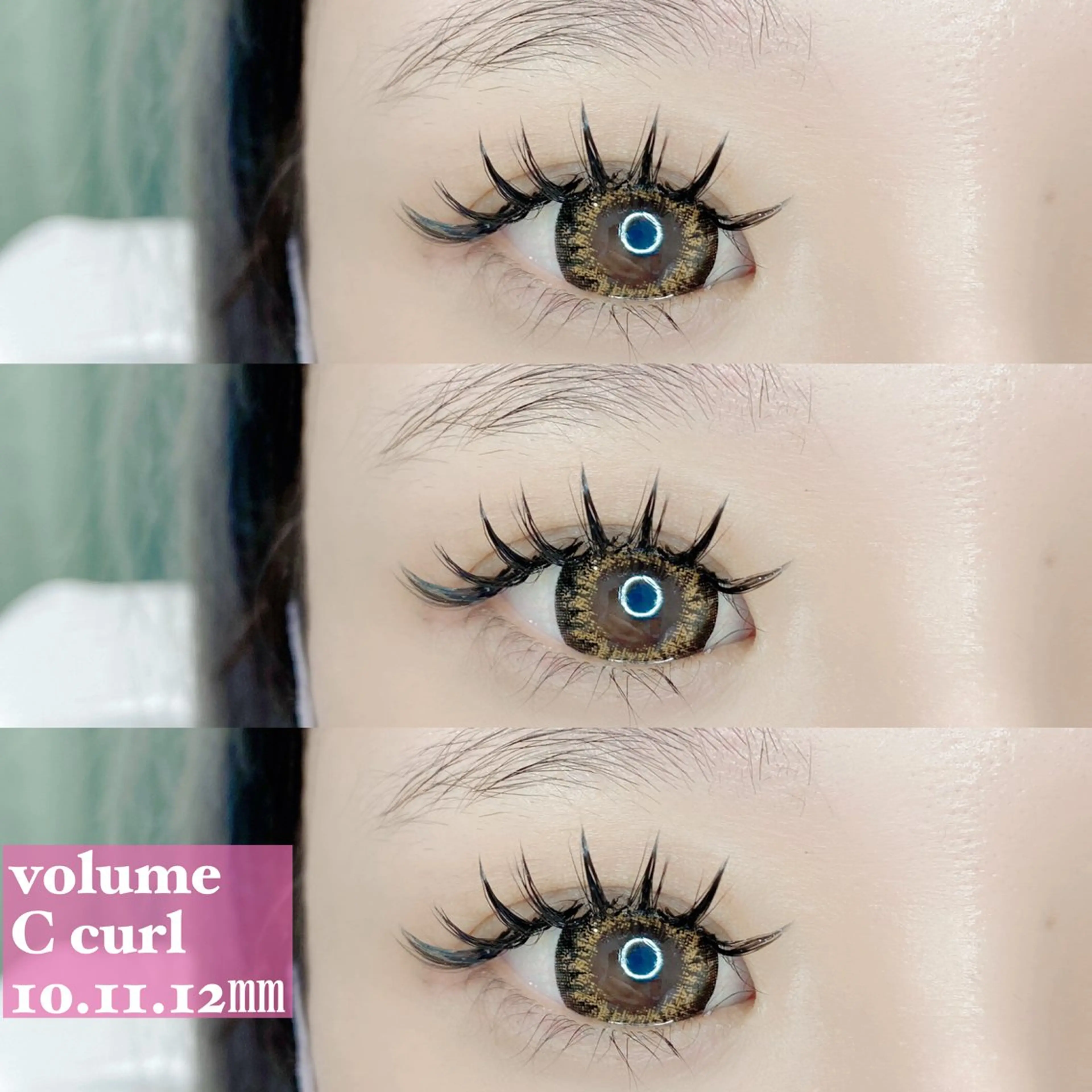 マツエク・マツパ 束感まつ毛 ボリュームラッシュ jessie ✴︎のマツエク・マツパデザイン
