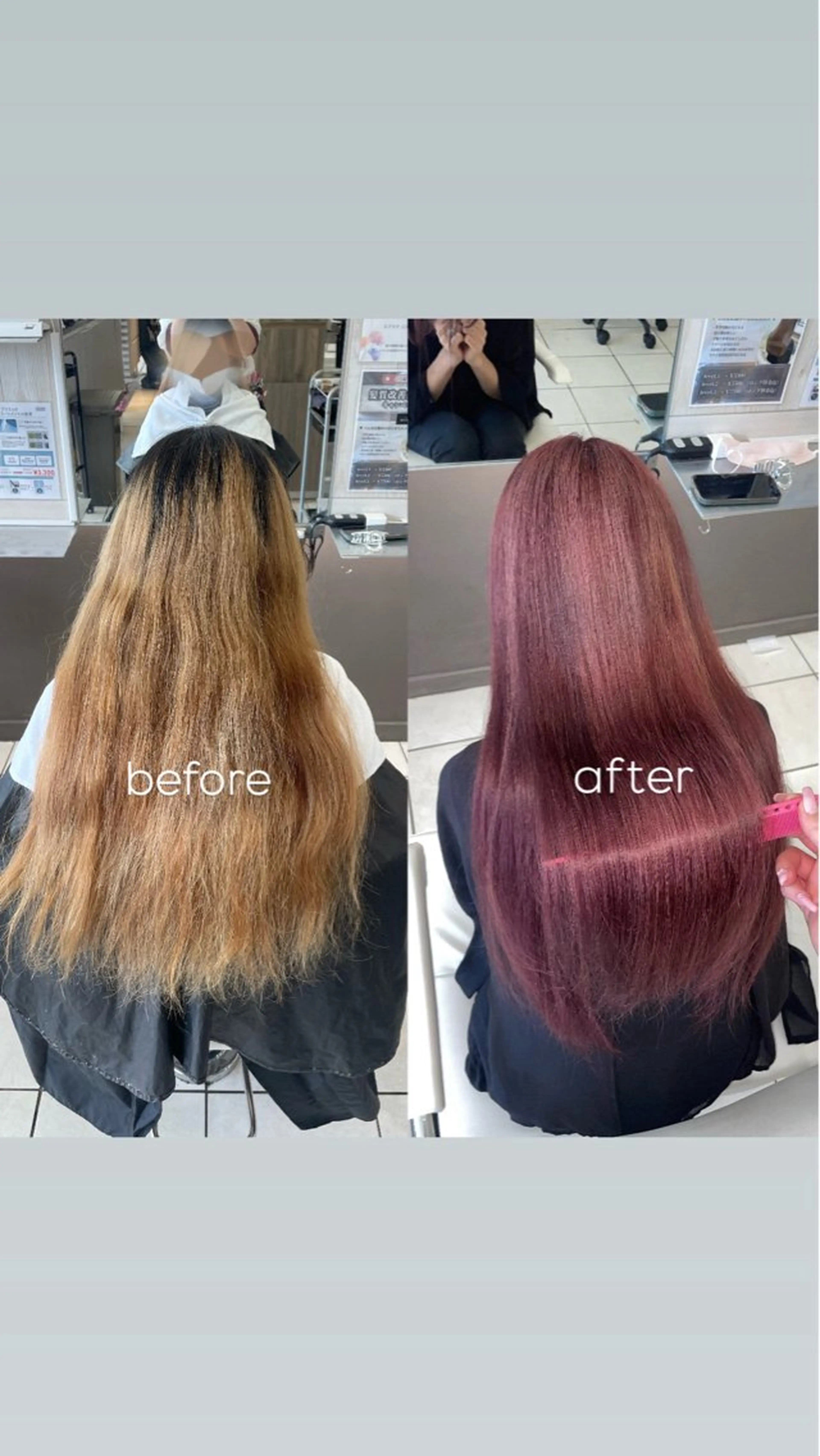 ロング ヘアカラー ダブルカラー/艶髪 🪽minoriのヘアスタイル