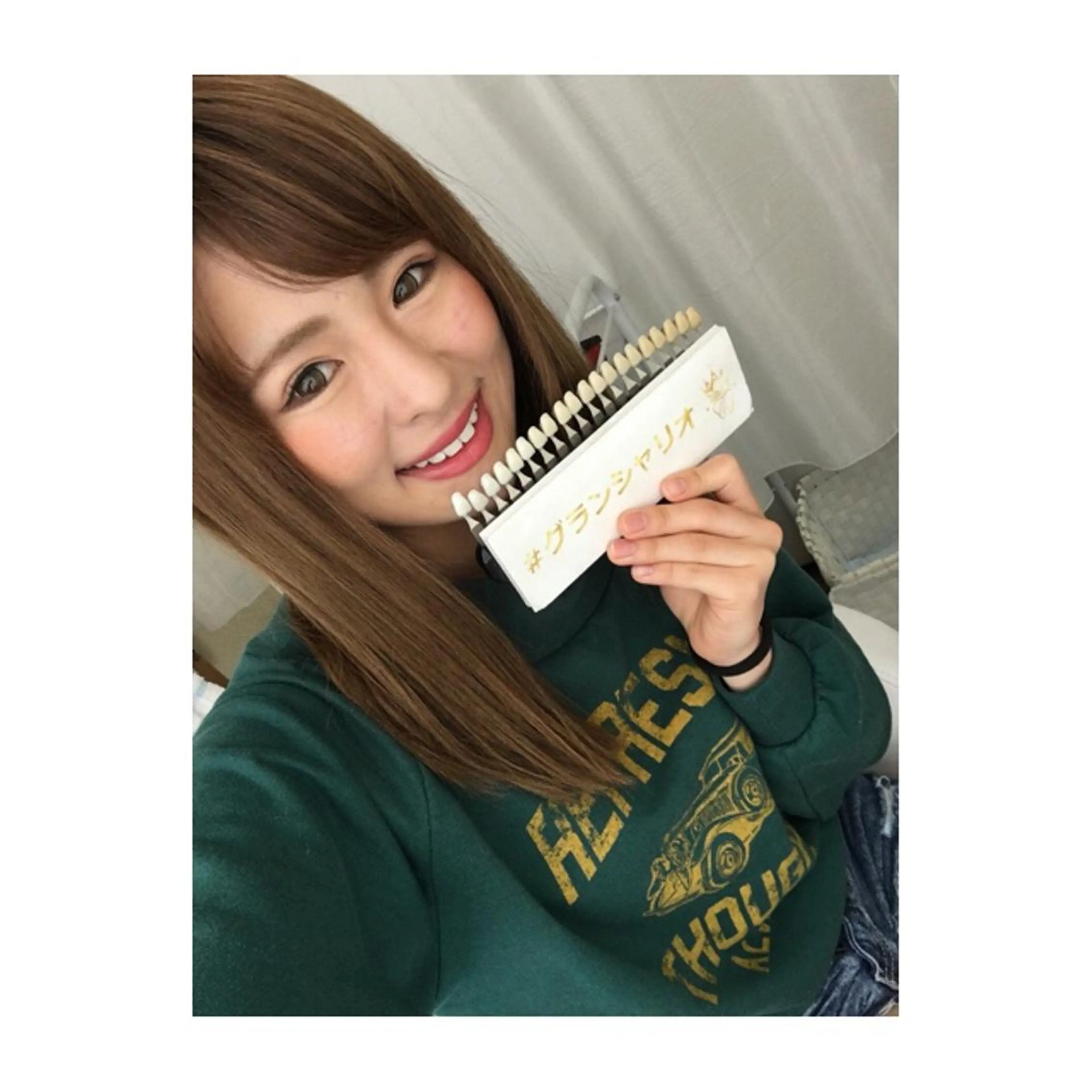 白石 将也のその他イメージ