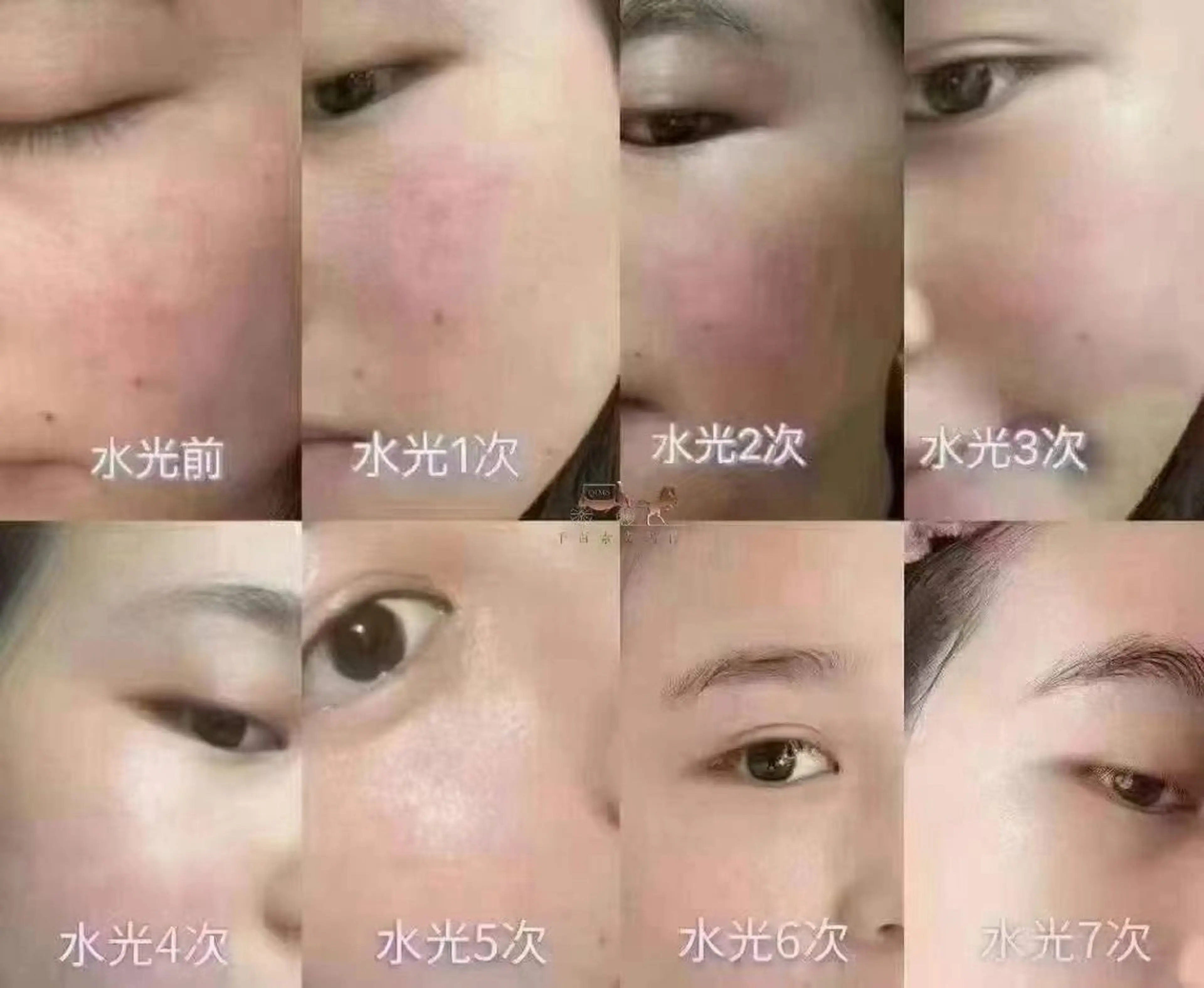 マツエク・マツパ エステ リラク 愛維美水光美肌専門店 メンズレディースokのエステ・リラクイメージ