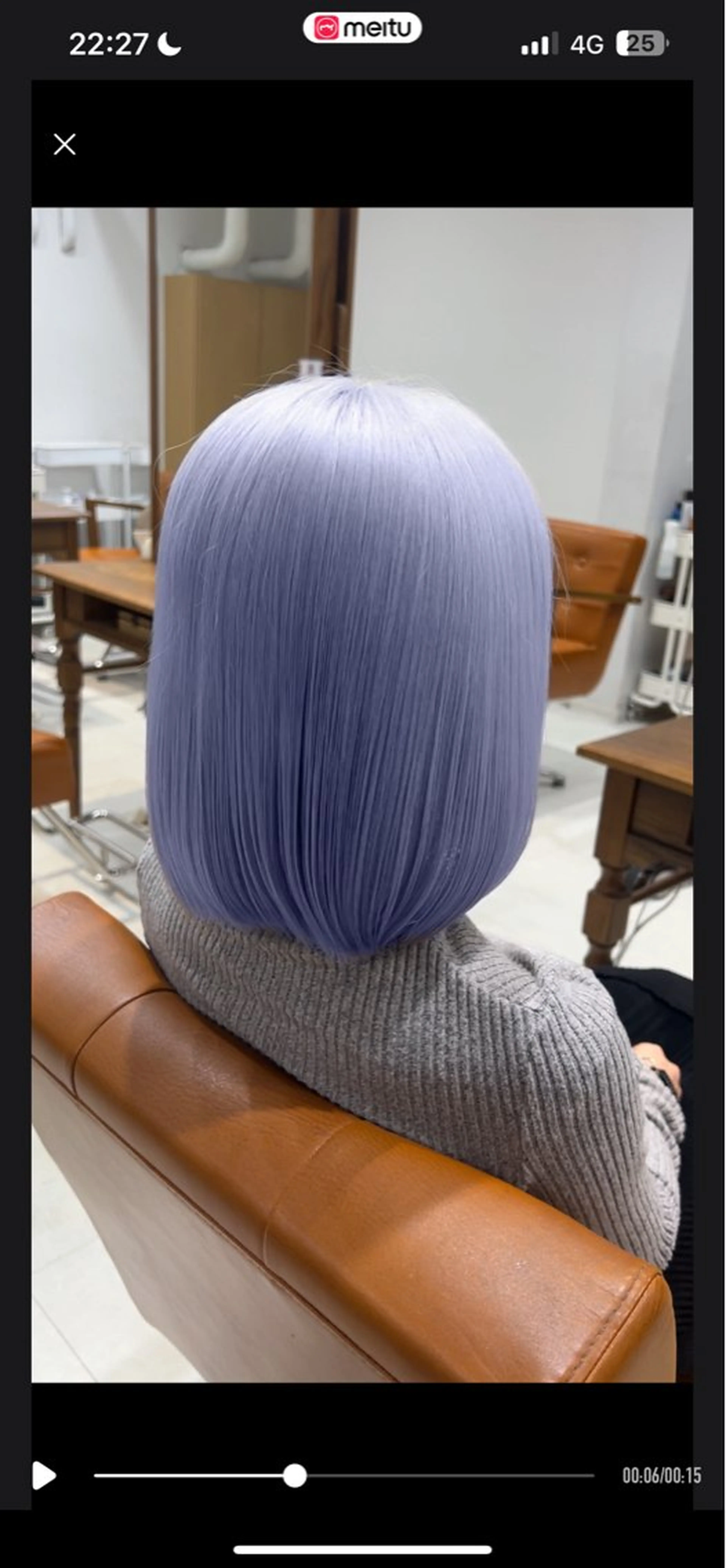 ロング カラー ヘアカラー 🫧ボブ/艶髪カラー 伊原修子のヘアスタイル