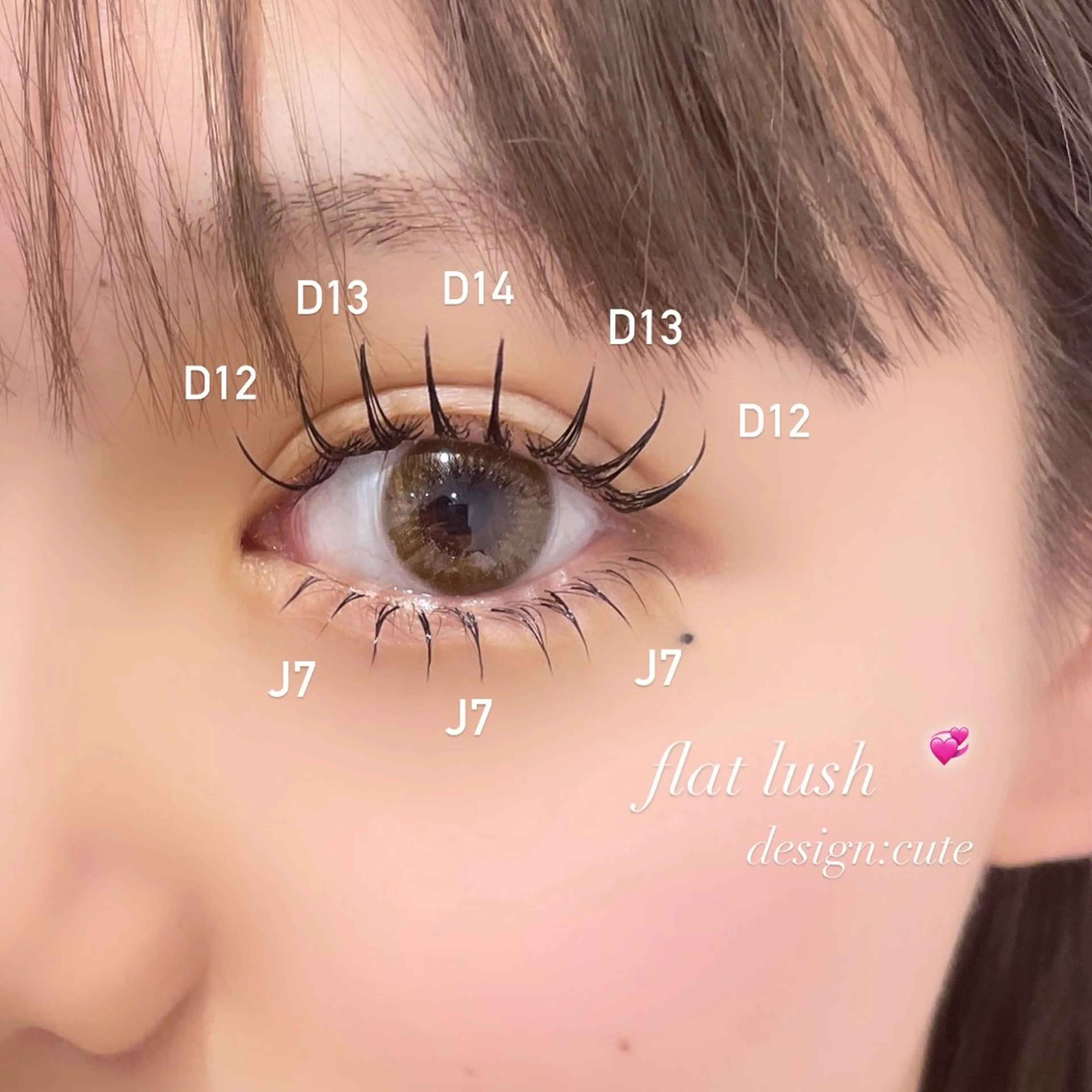 マツエク・マツパ AYAKA🤍 まつ毛パーマのマツエク・マツパデザイン