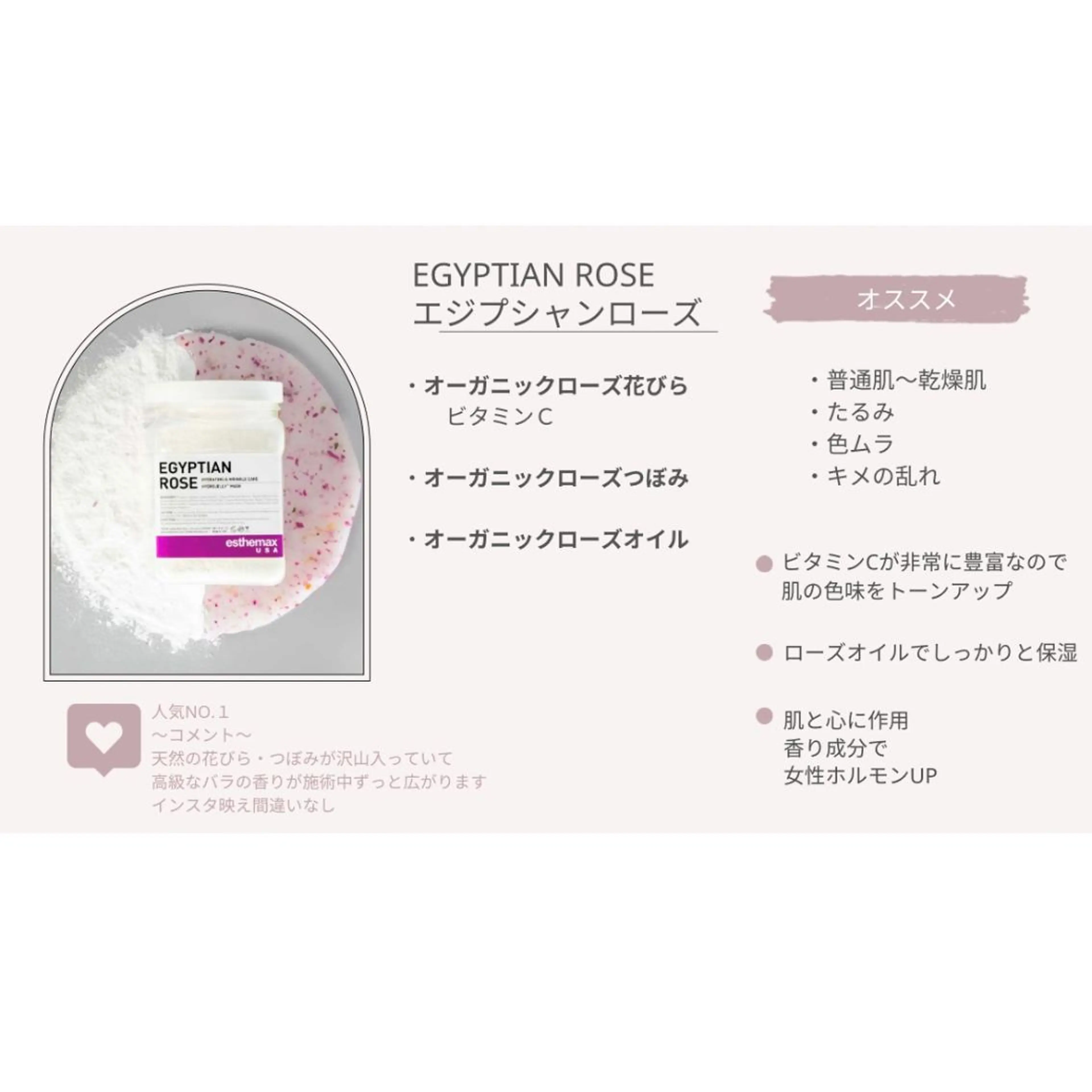 lapis所属・lapis… MAIのマツエク・マツパデザイン