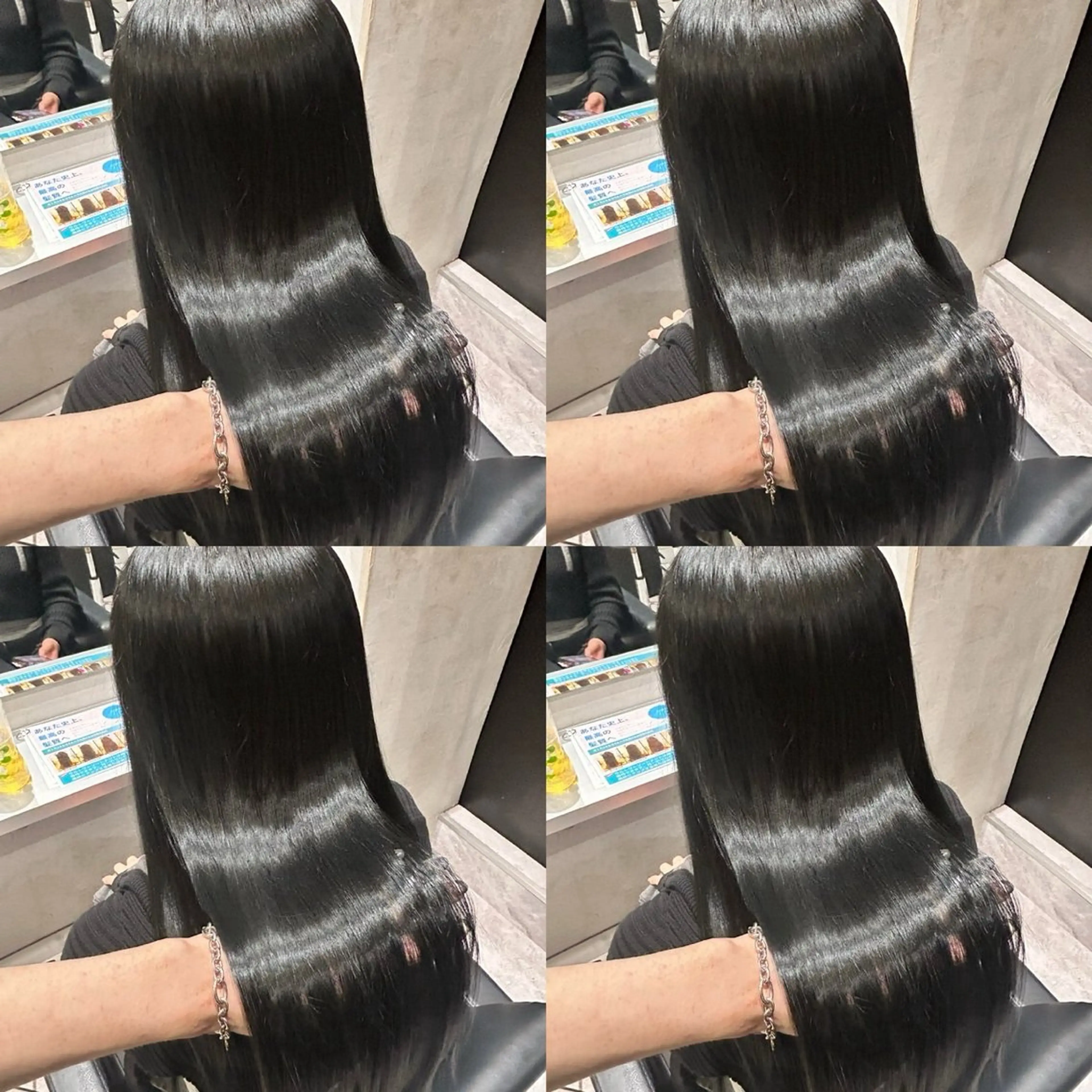 【縮毛矯正】似合わせカット＋縮毛矯正＋髪質改善＋超音波＜巻ける縮毛矯正/艶髪/癖毛改善/サラサラストレート＞の写真