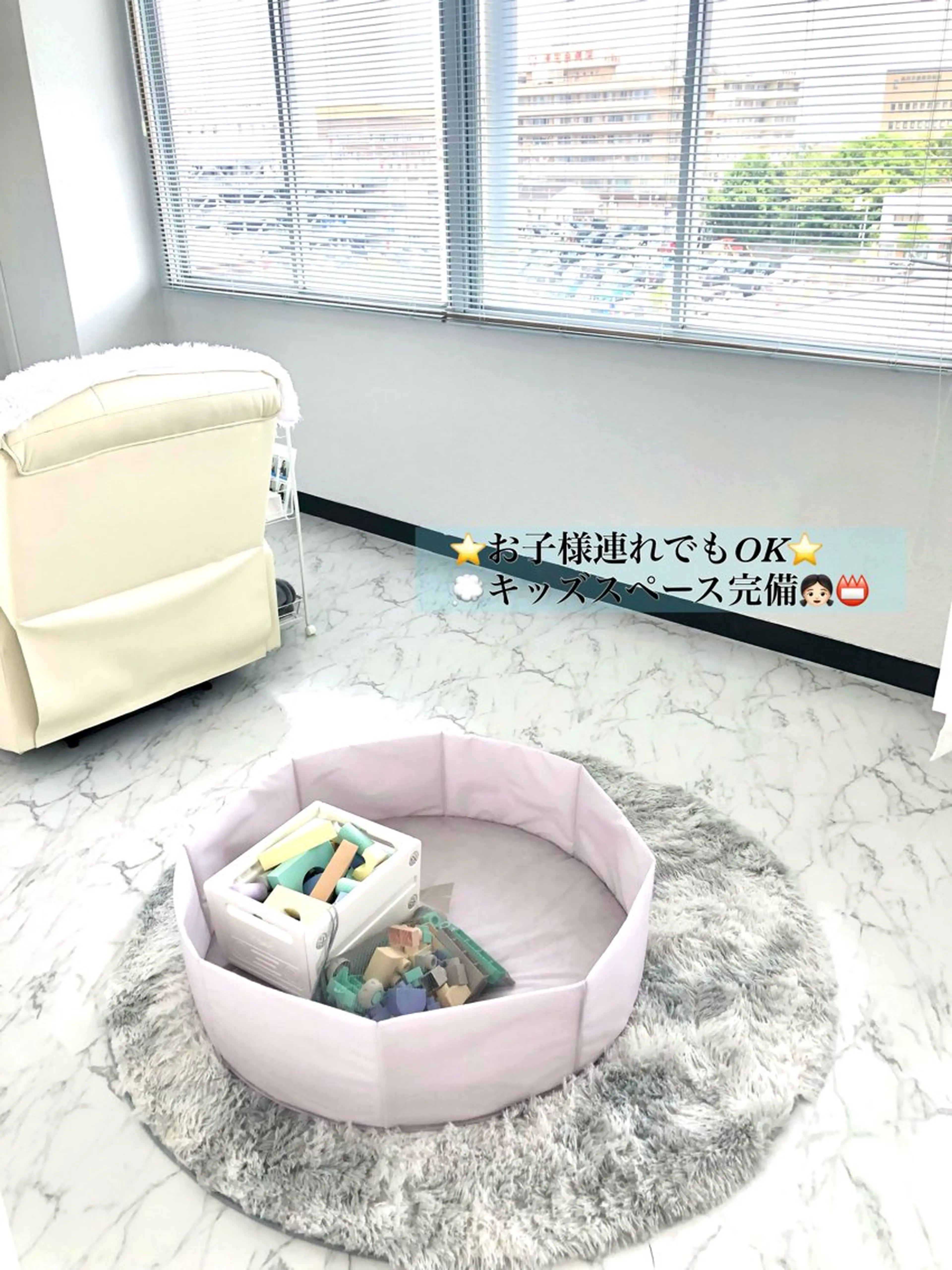 キッズ ホワイトニングショップ三重松阪店所属・ホワイトニング ショップ三重松阪店の眉毛・アイブロウイメージ