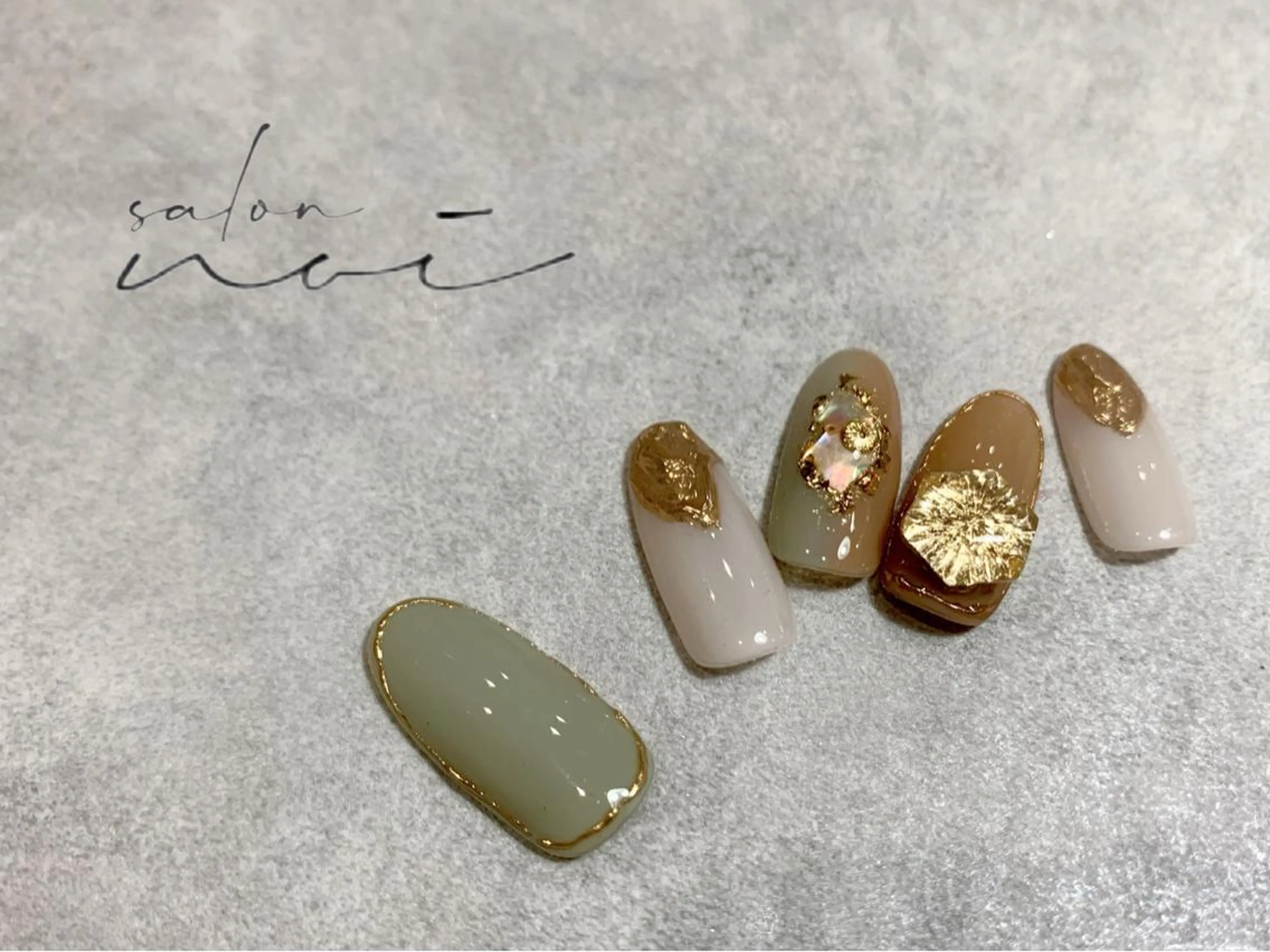 ネイル グリーン オレンジ salon noiのネイルデザイン