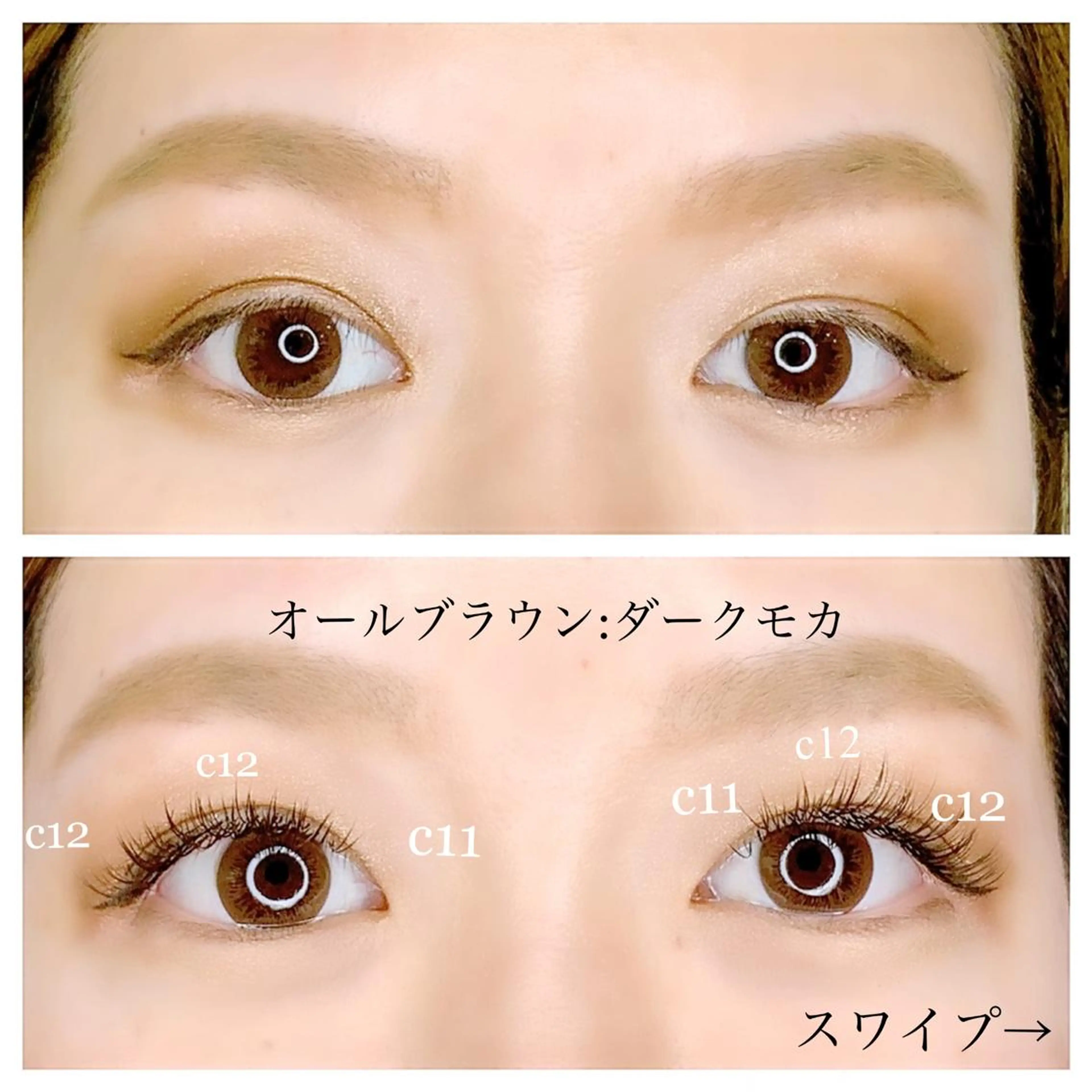 マツエク・マツパ 🫧Ramo 大宮店🍒のマツエク・マツパデザイン