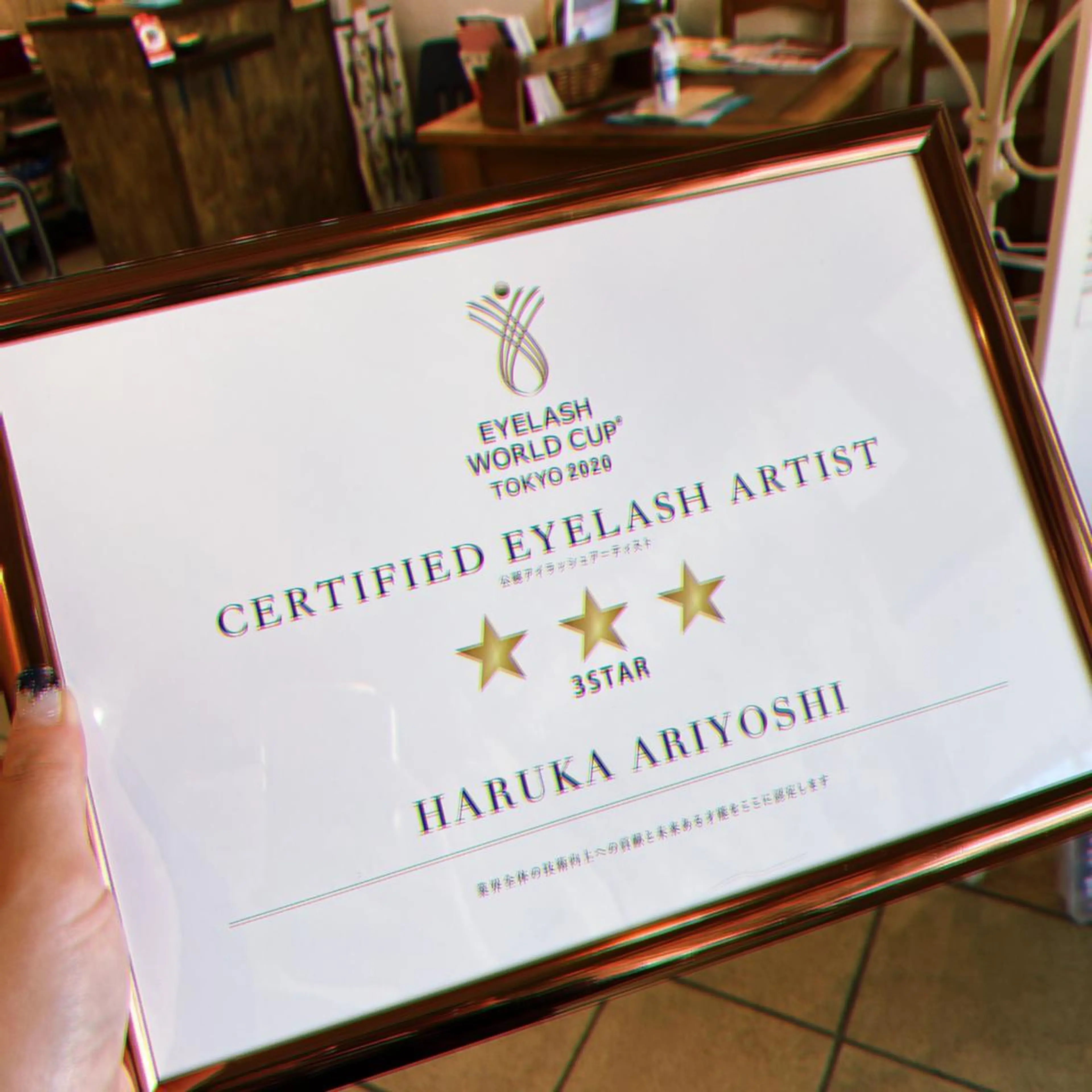 マツエク・マツパ マツエク ARLY'S 🫟LED専門店のマツエク・マツパデザイン