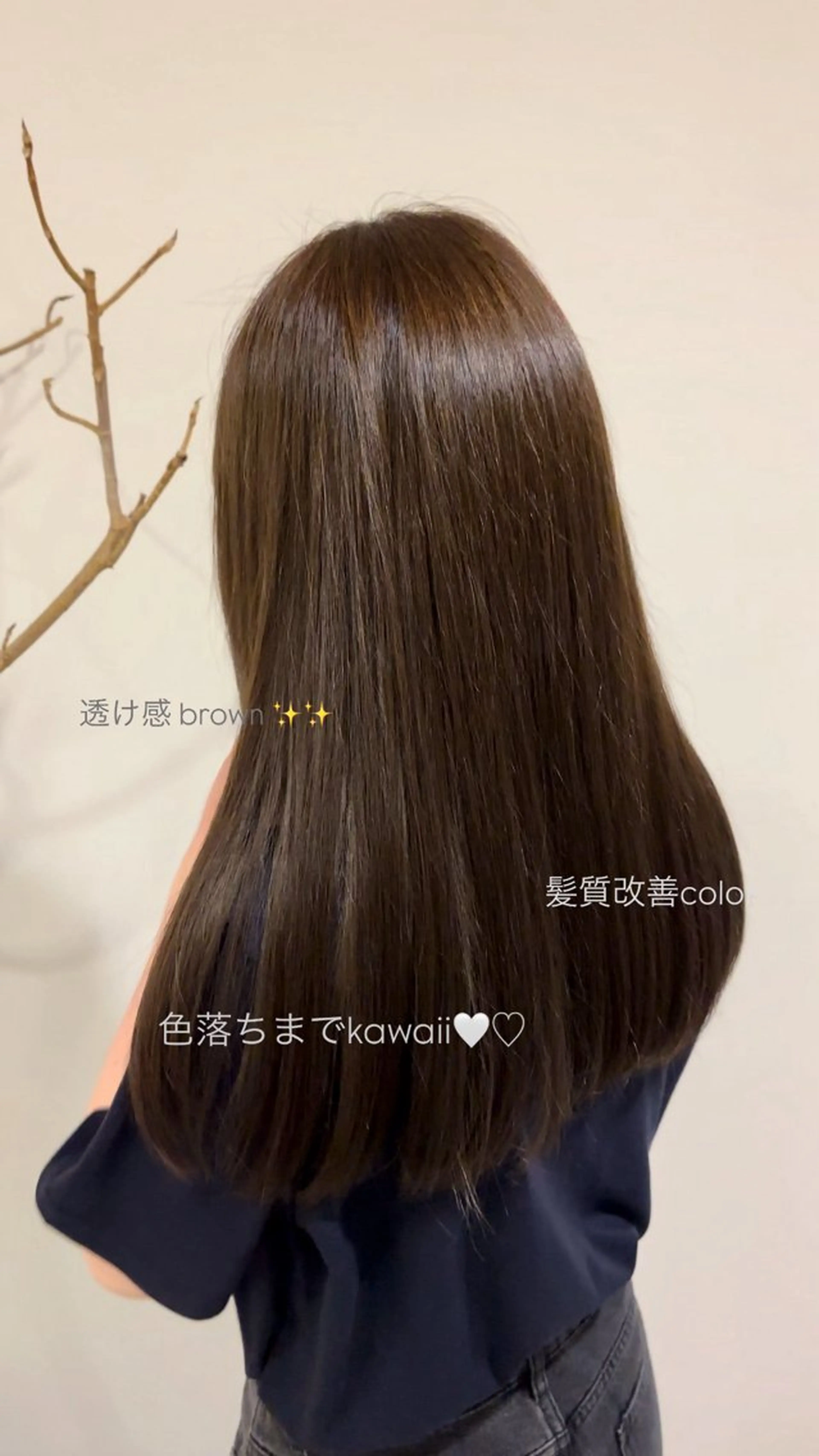 ロング カラー 透明感カラー カット ヘアカラー 名駅/sHiHo/透 明感カラー✨🎀/のヘアスタイル