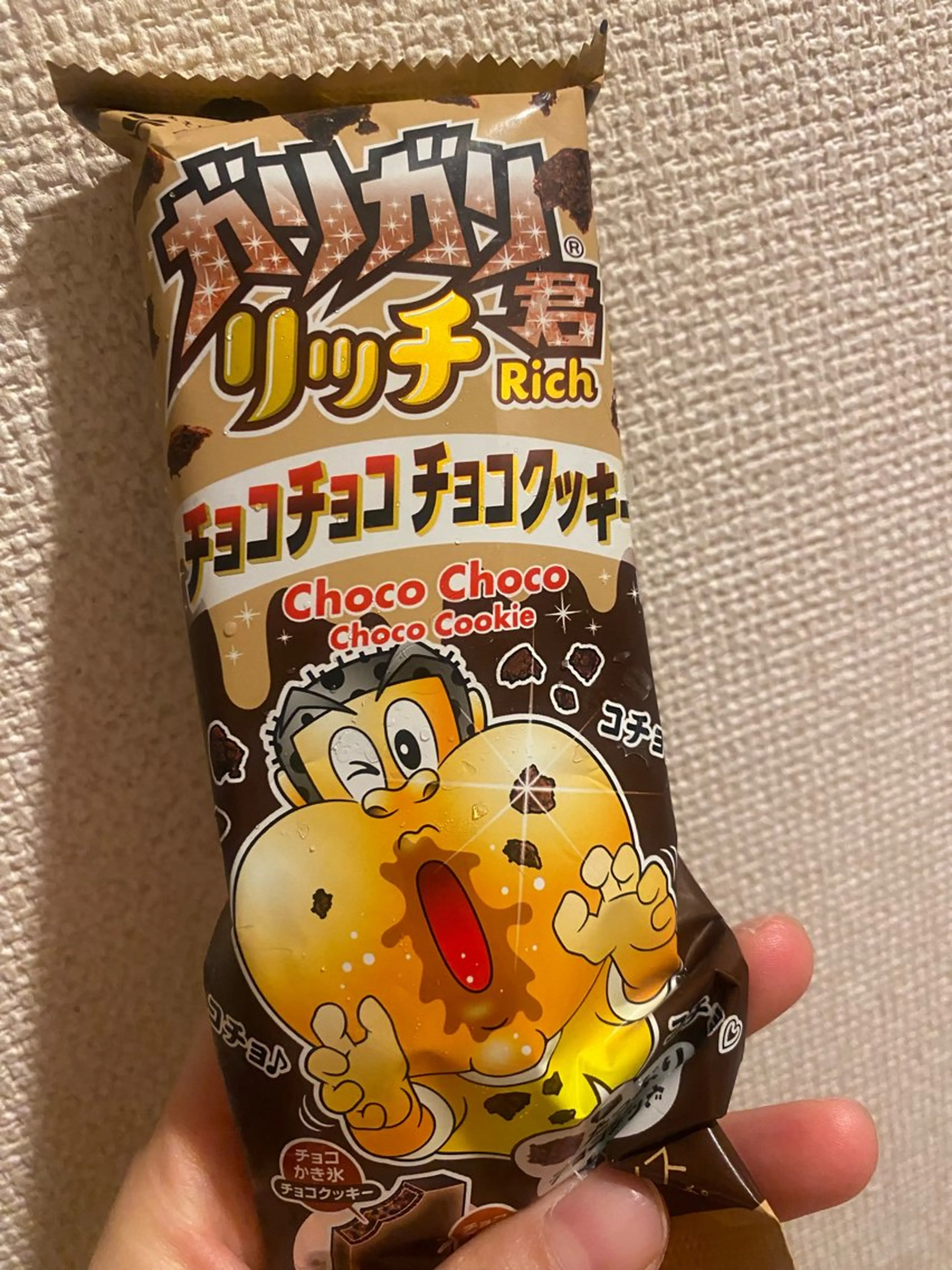 小倉 麻由のエステ・リラクイメージ