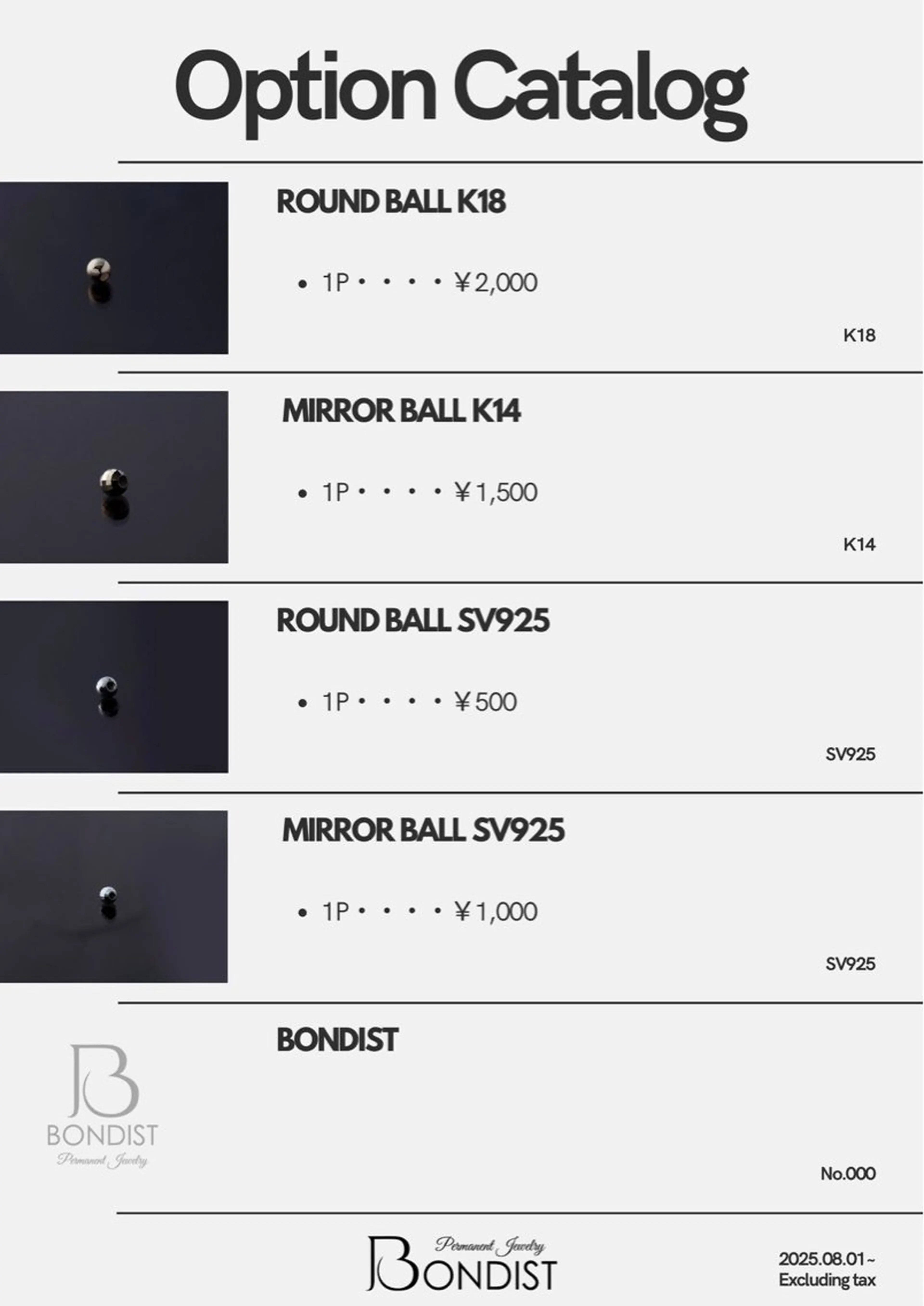 茶谷 梨紗のエステ・リラクイメージ