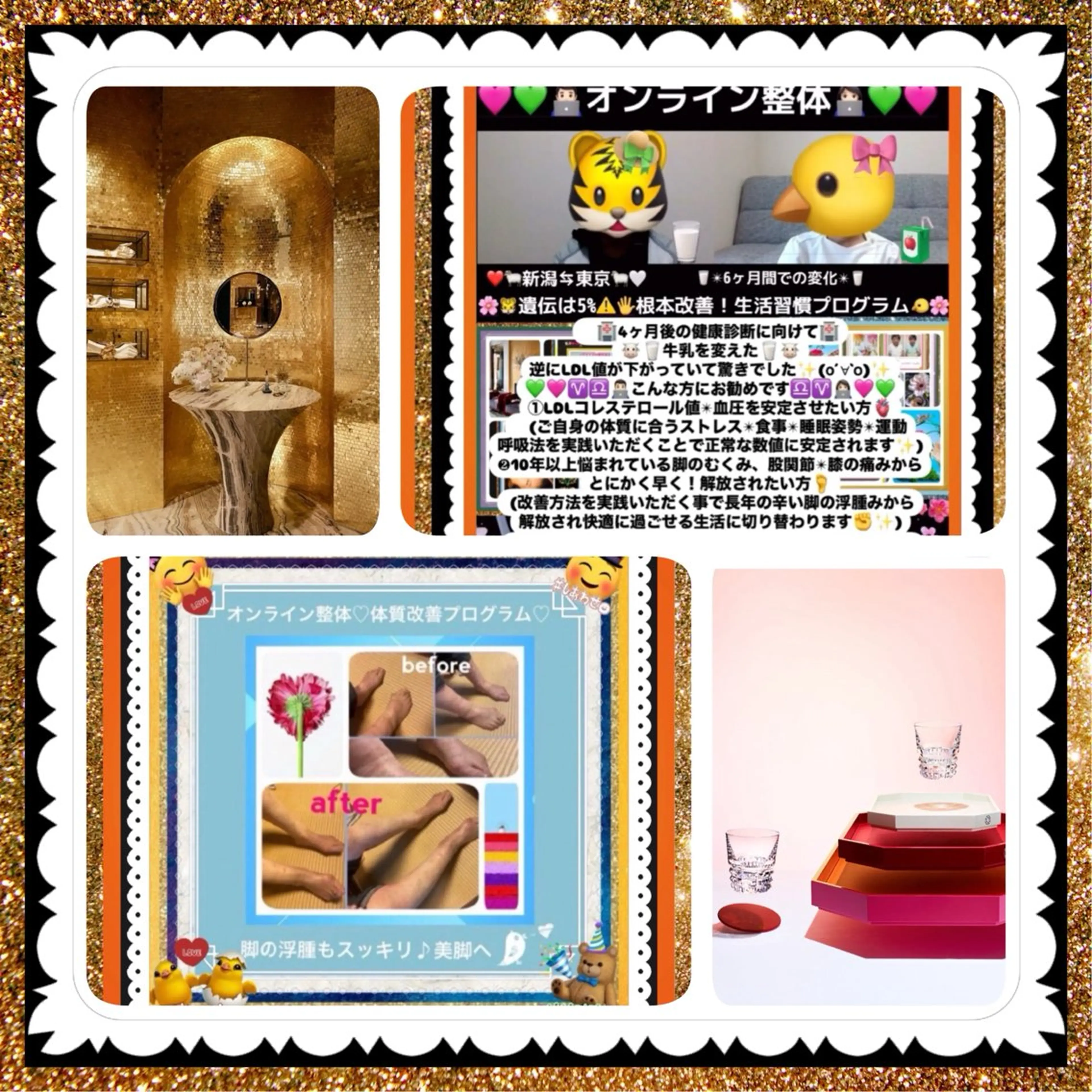 メンズ 美容整体サロンMikie所属・小沼 美希恵のその他イメージ