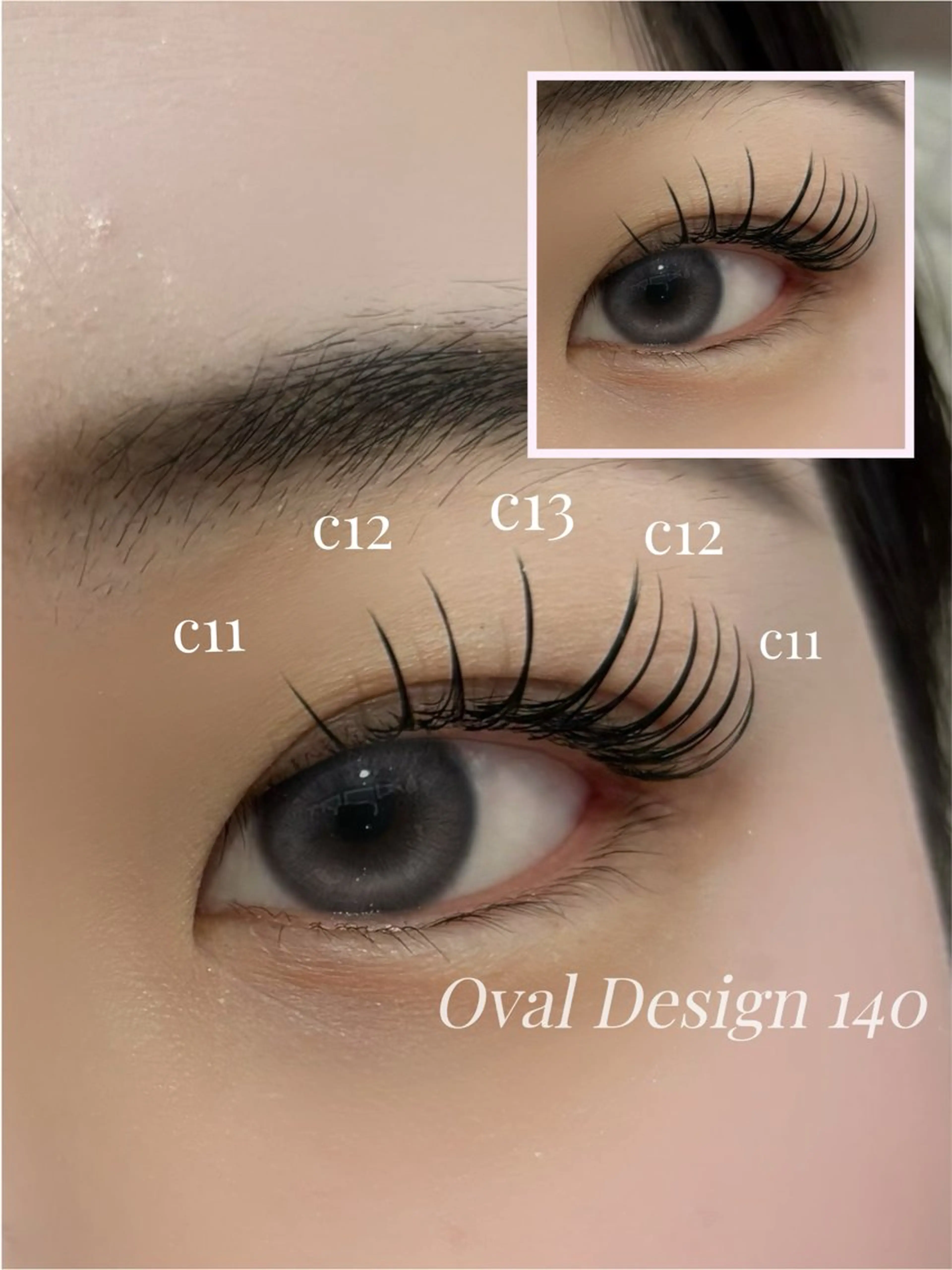 マツエク・マツパ Luxe 星野のマツエク・マツパデザイン