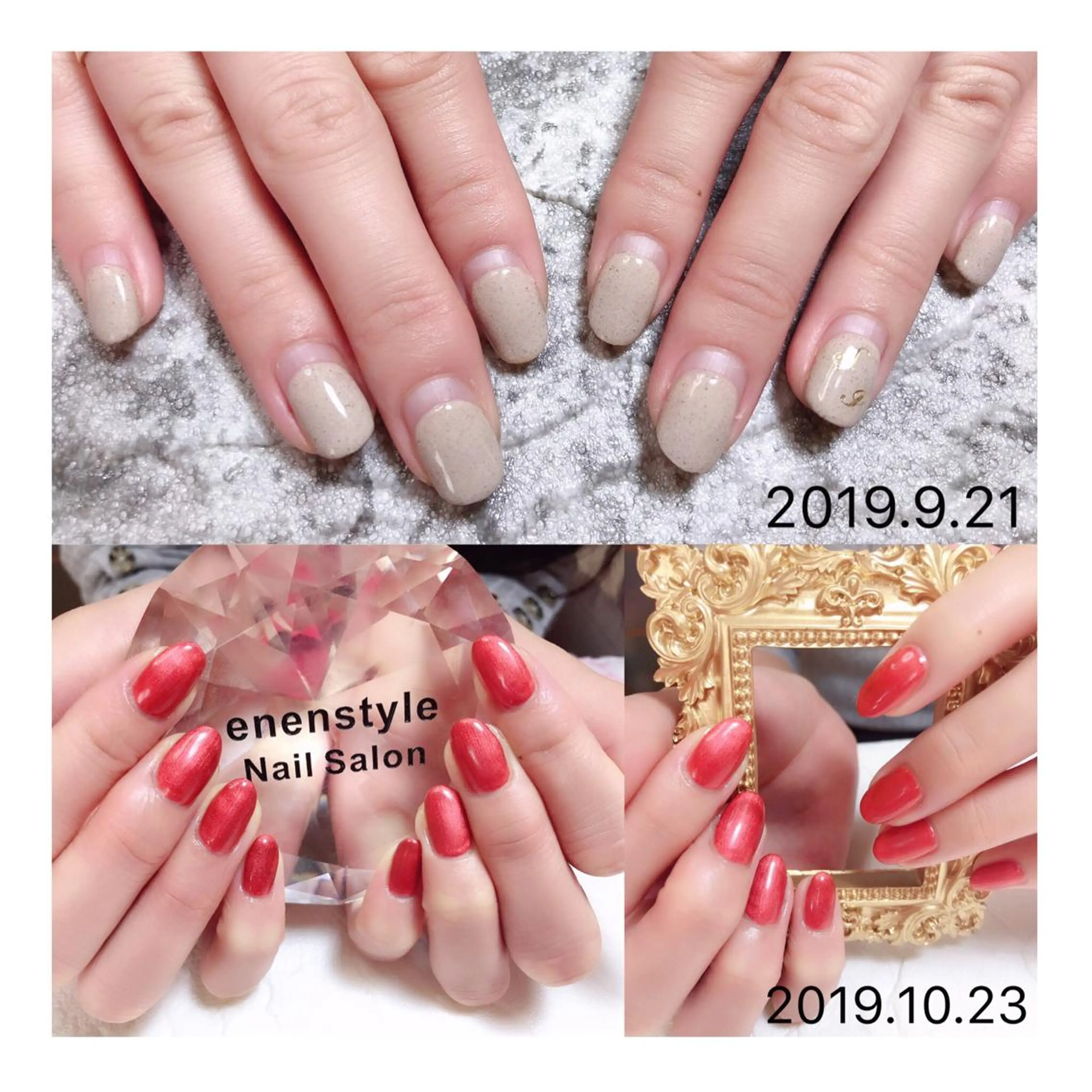 ショート ネイル ジェルネイル ニュアンスネイル オフィスネイル 赤色 シンプルネイル 👑enen style👑のネイルデザイン