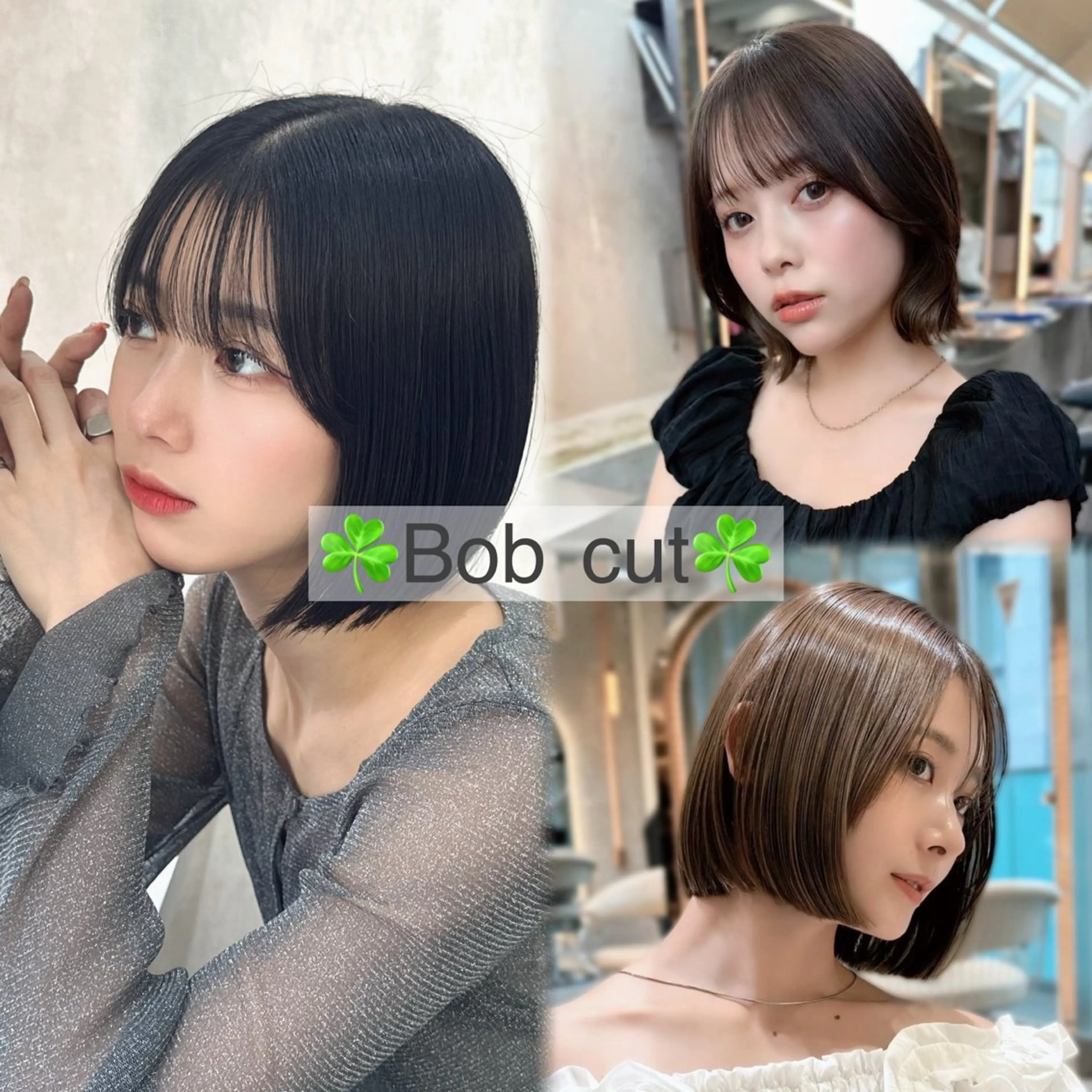 韓国ヘア/美髪矯正/ Haruna🦋のヘアスタイル