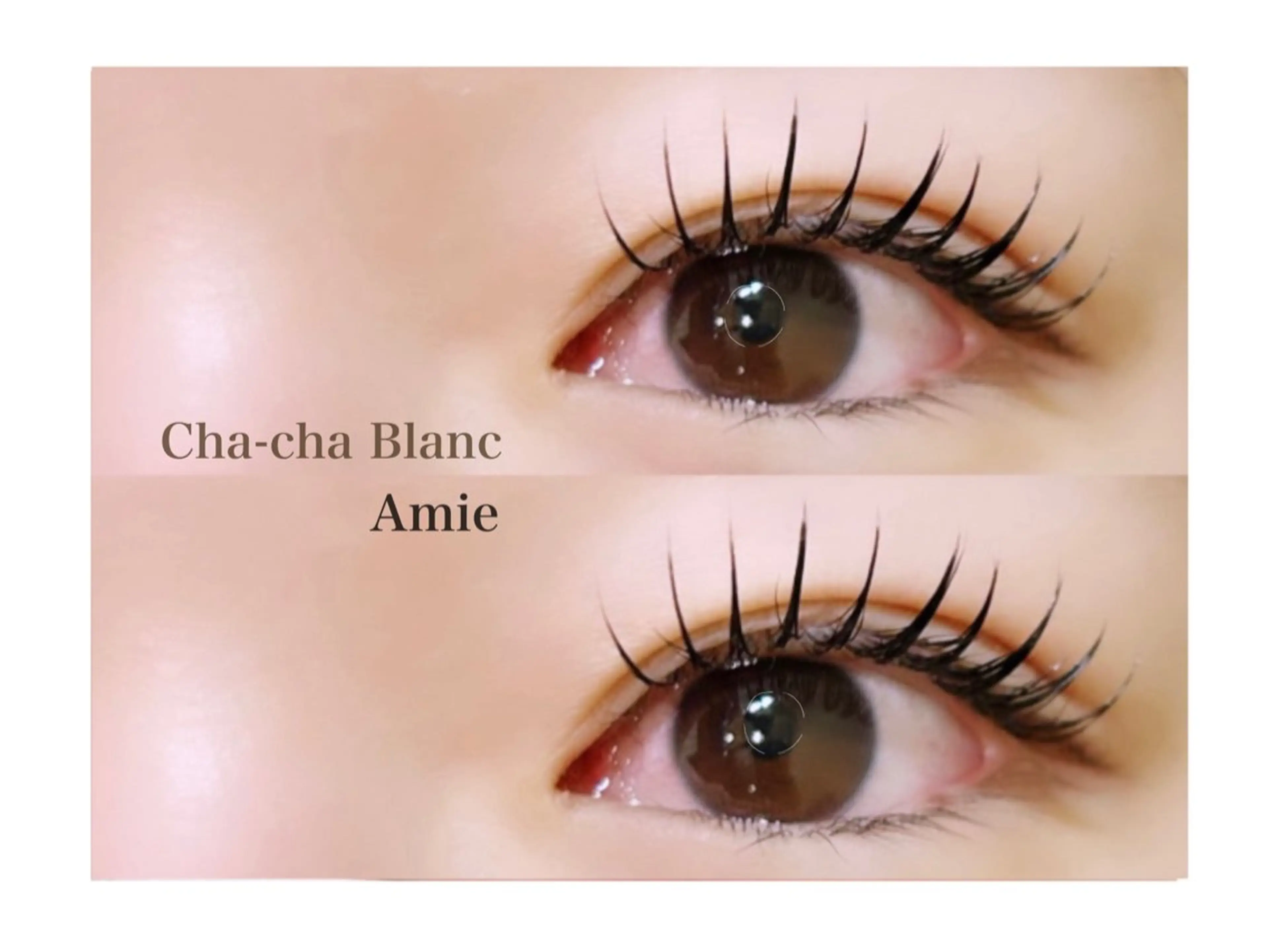 マツエク・マツパ マツエク chacha bla nc Amie 沖田のマツエク・マツパデザイン