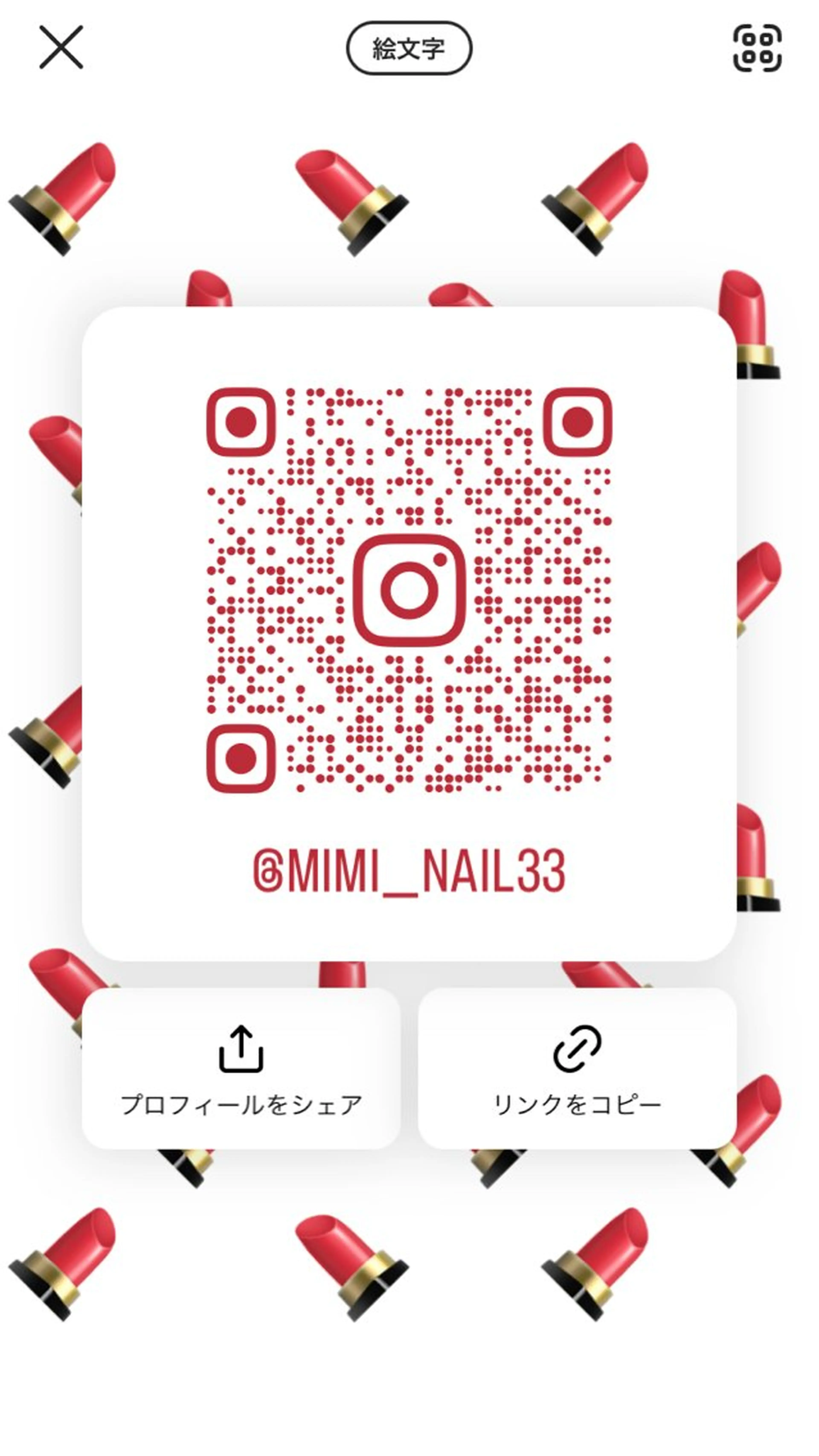 beauty salonM&Iのネイルデザイン