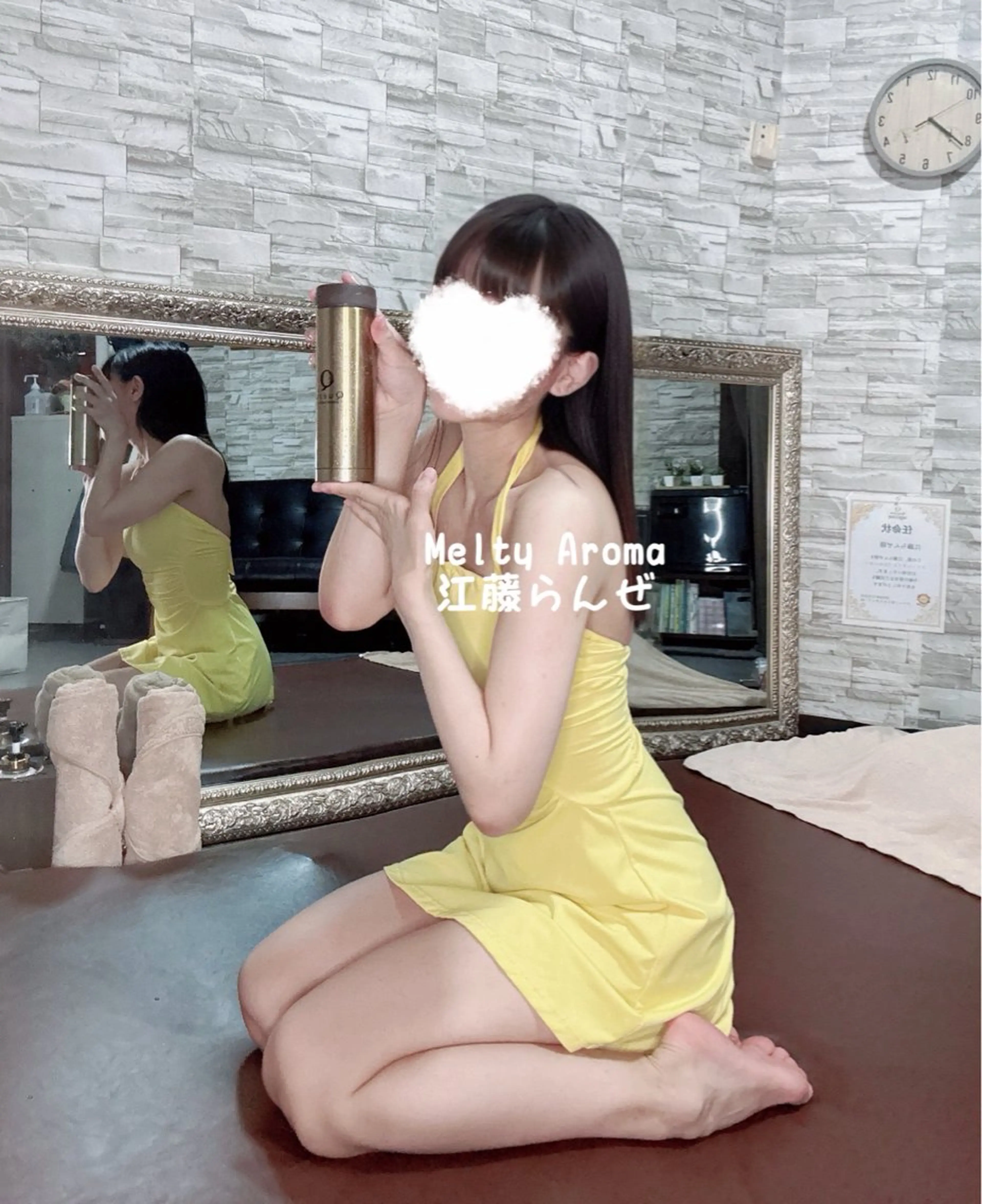 メルティアロマ所属・アロマトリートメント Meltyのエステ・リラクイメージ