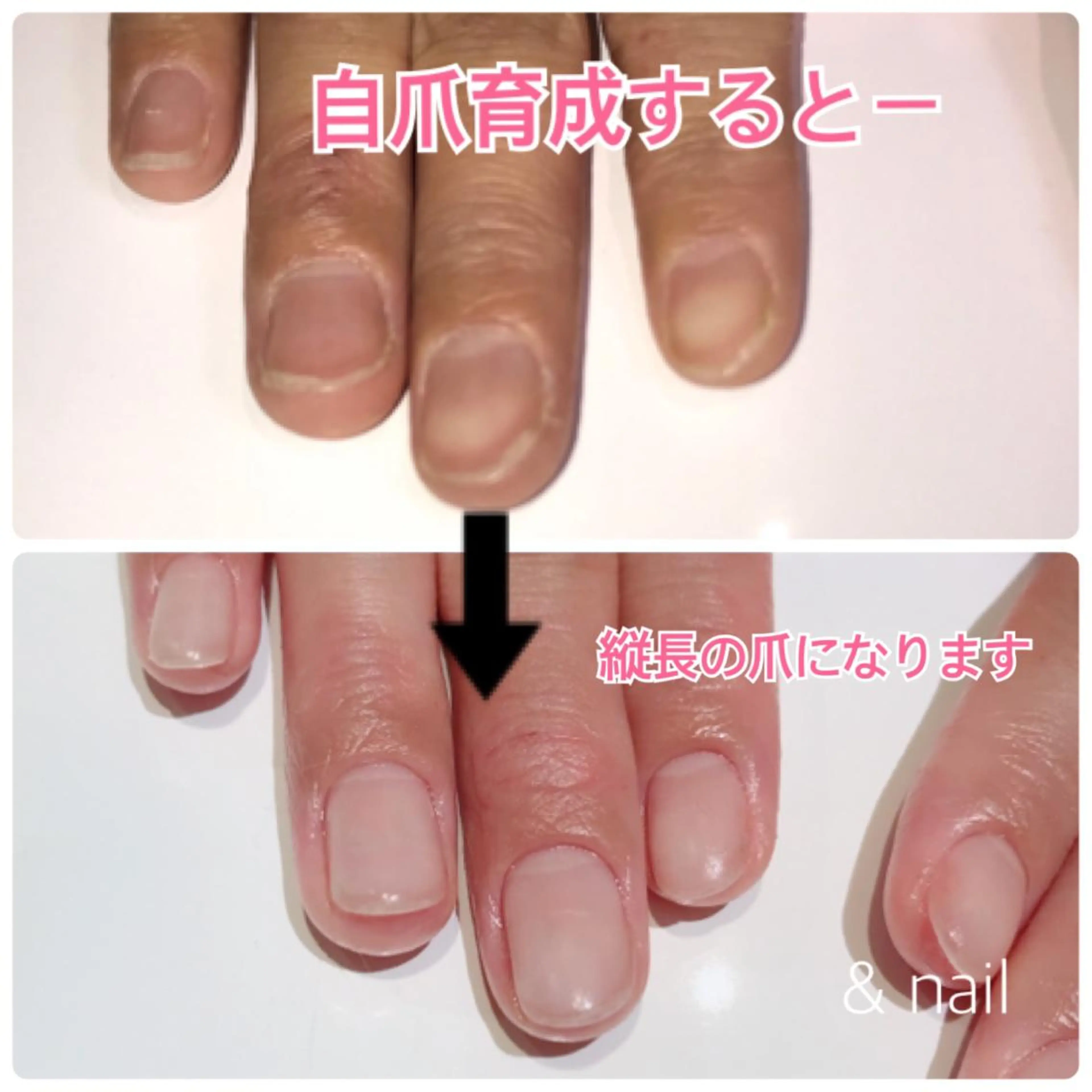 ネイル & nail なみざきのネイルデザイン