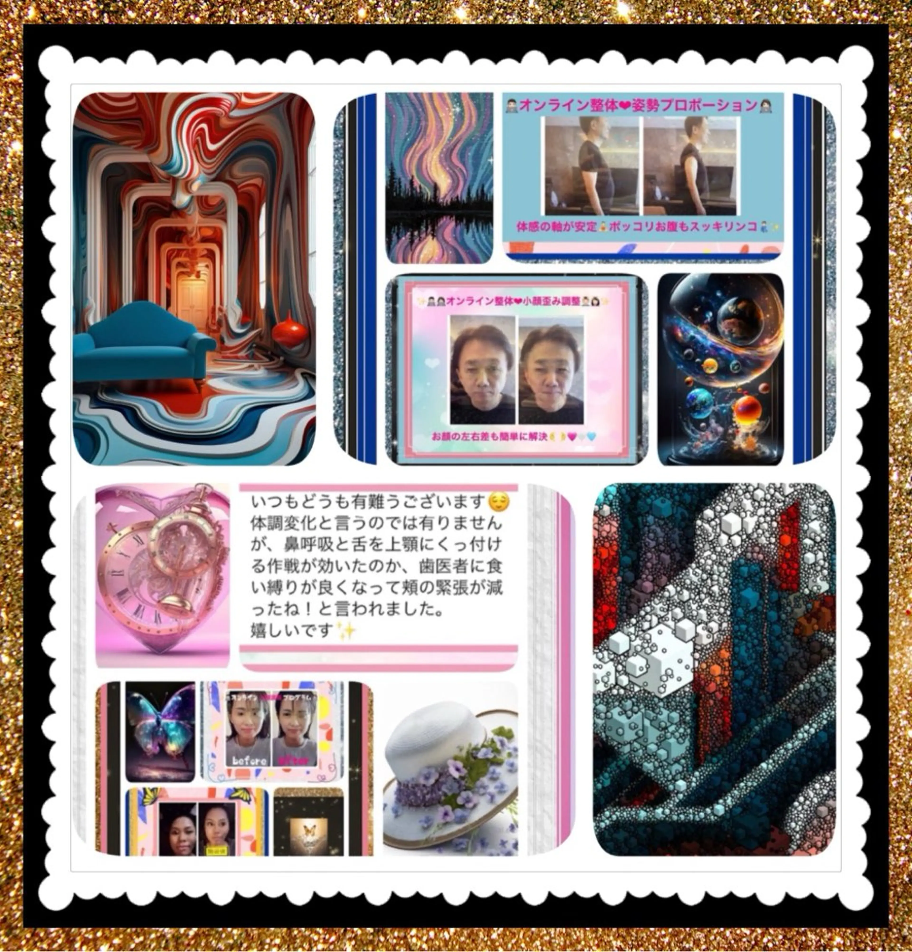 メンズ 美容整体サロンMikie所属・小沼 美希恵のその他イメージ