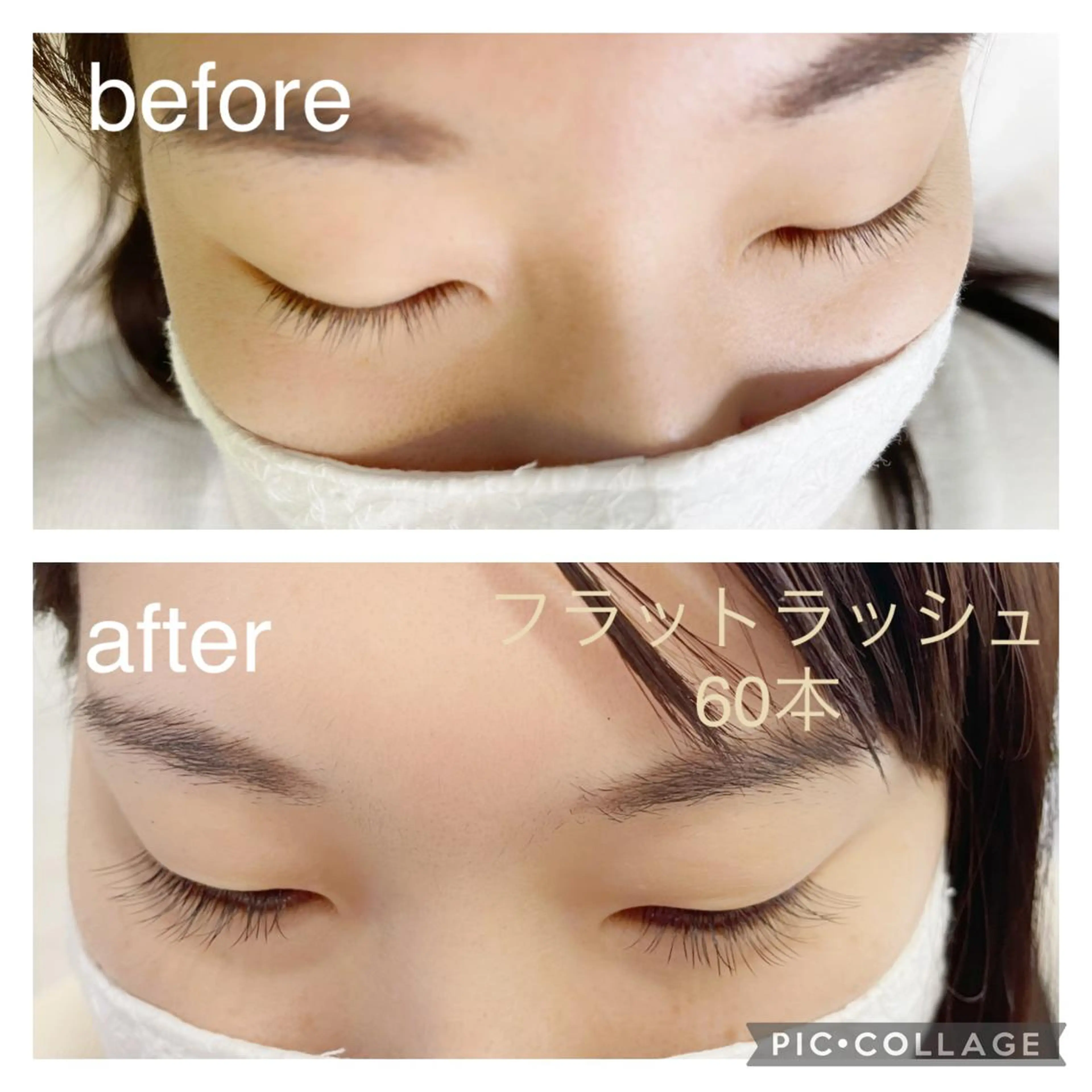 マツエク・マツパ ナチュラル eyelash salon  Kのマツエク・マツパデザイン