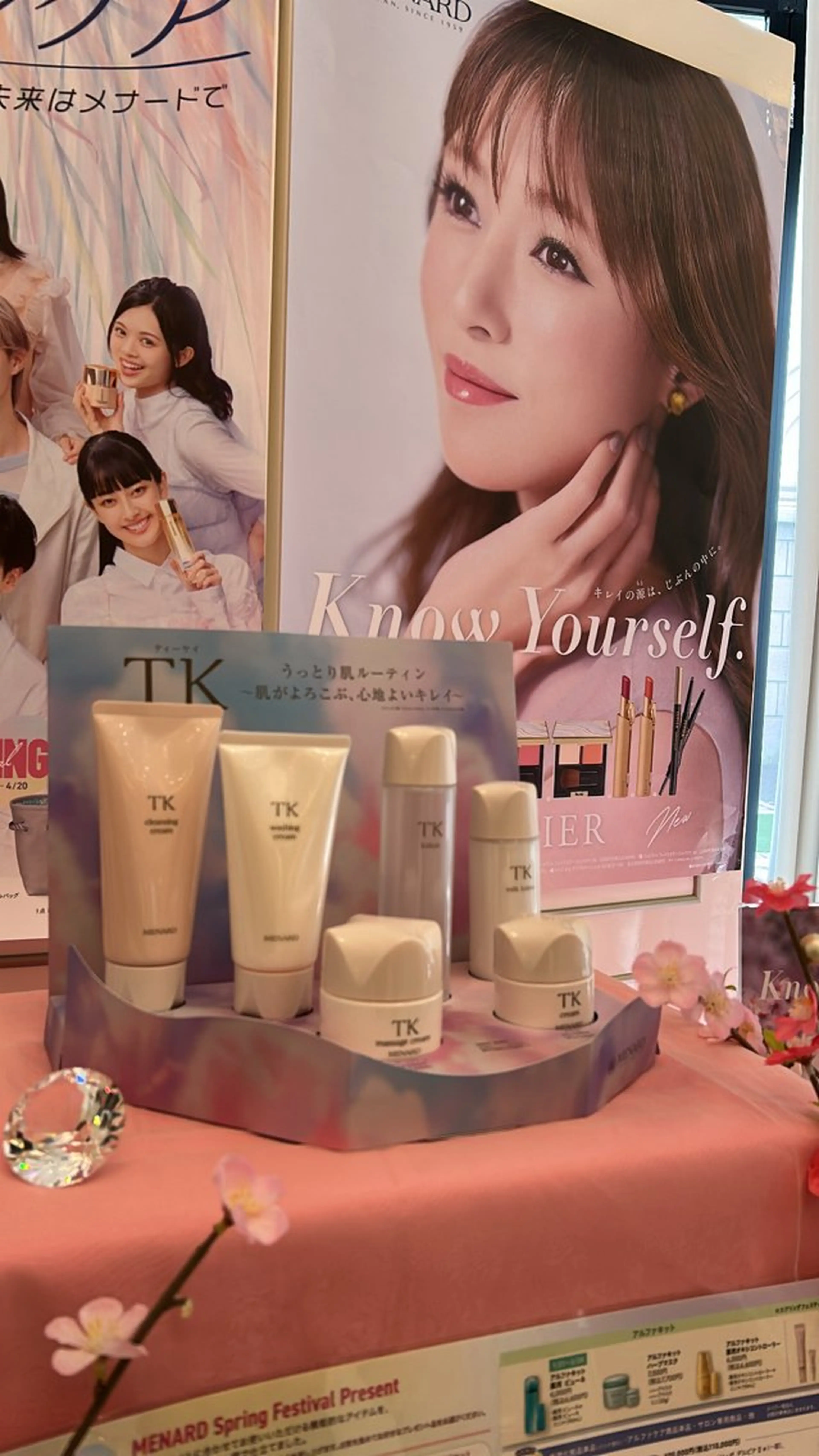 高岡❁⃘*.ﾟ Yumeのエステ・リラクイメージ