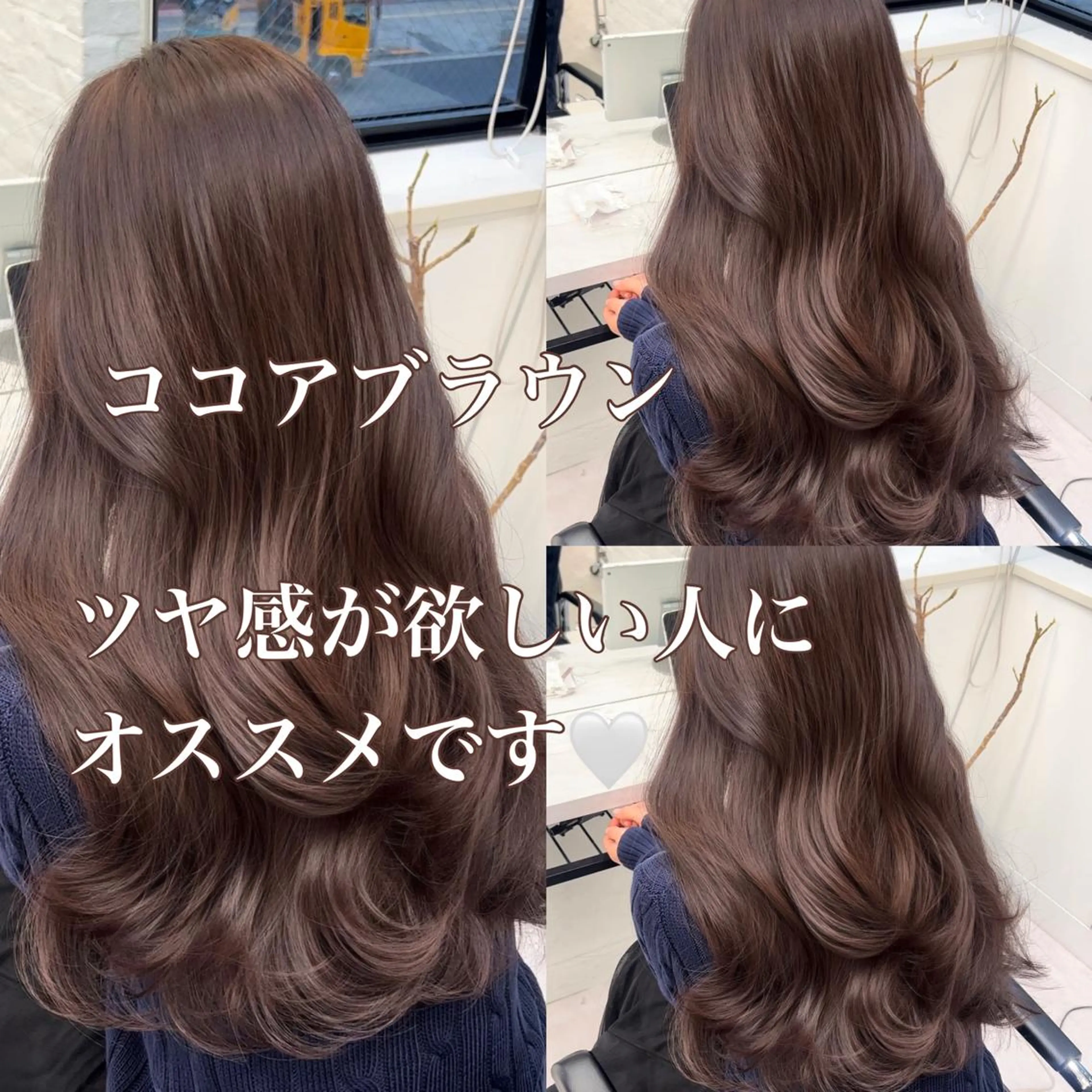 ロング カラー 韓国ヘア♡ 顔まわりカットayaのヘアスタイル