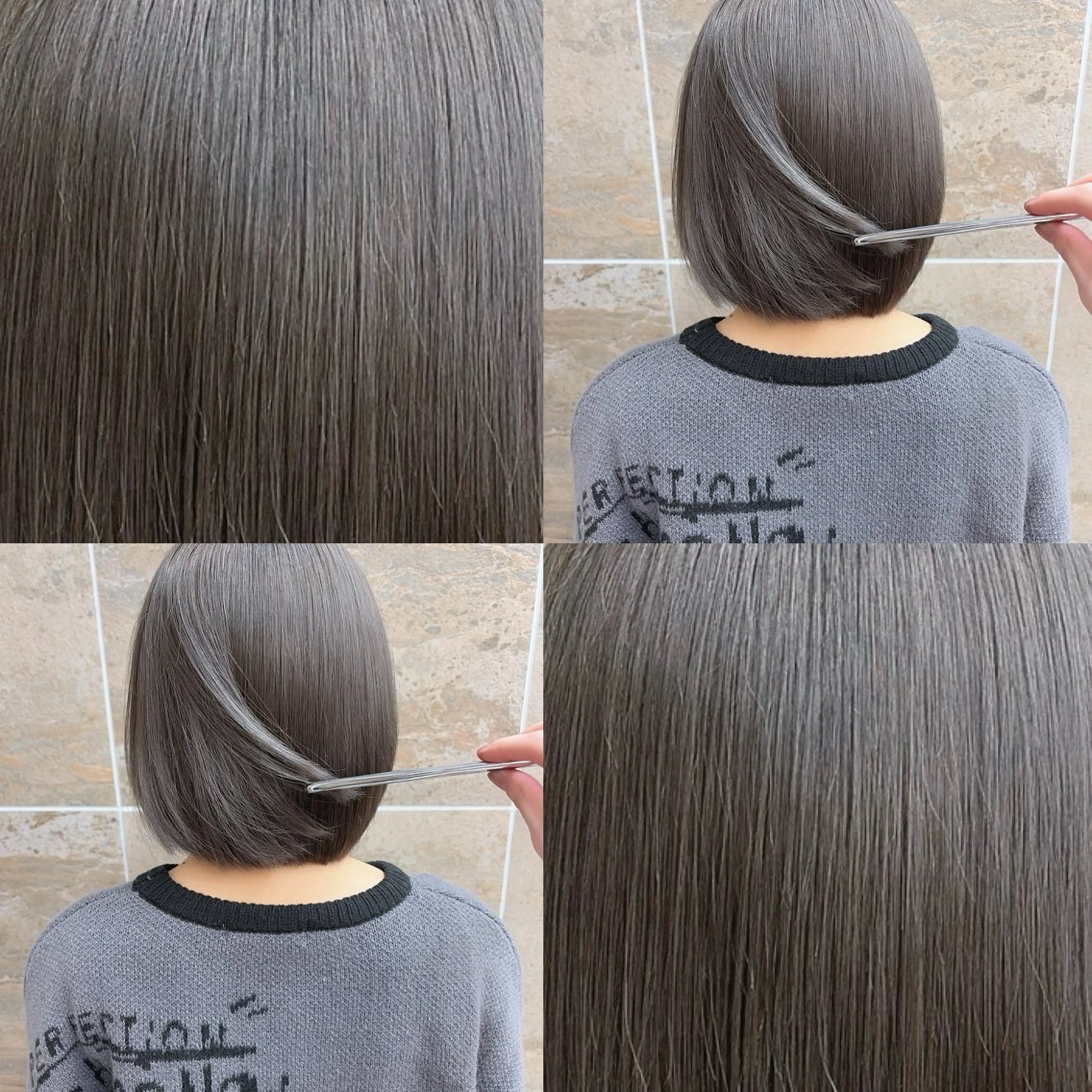 ミディアム カラー ヘアカラー トリートメント 《柔らかhair𓍯 》木村美姫のヘアスタイル
