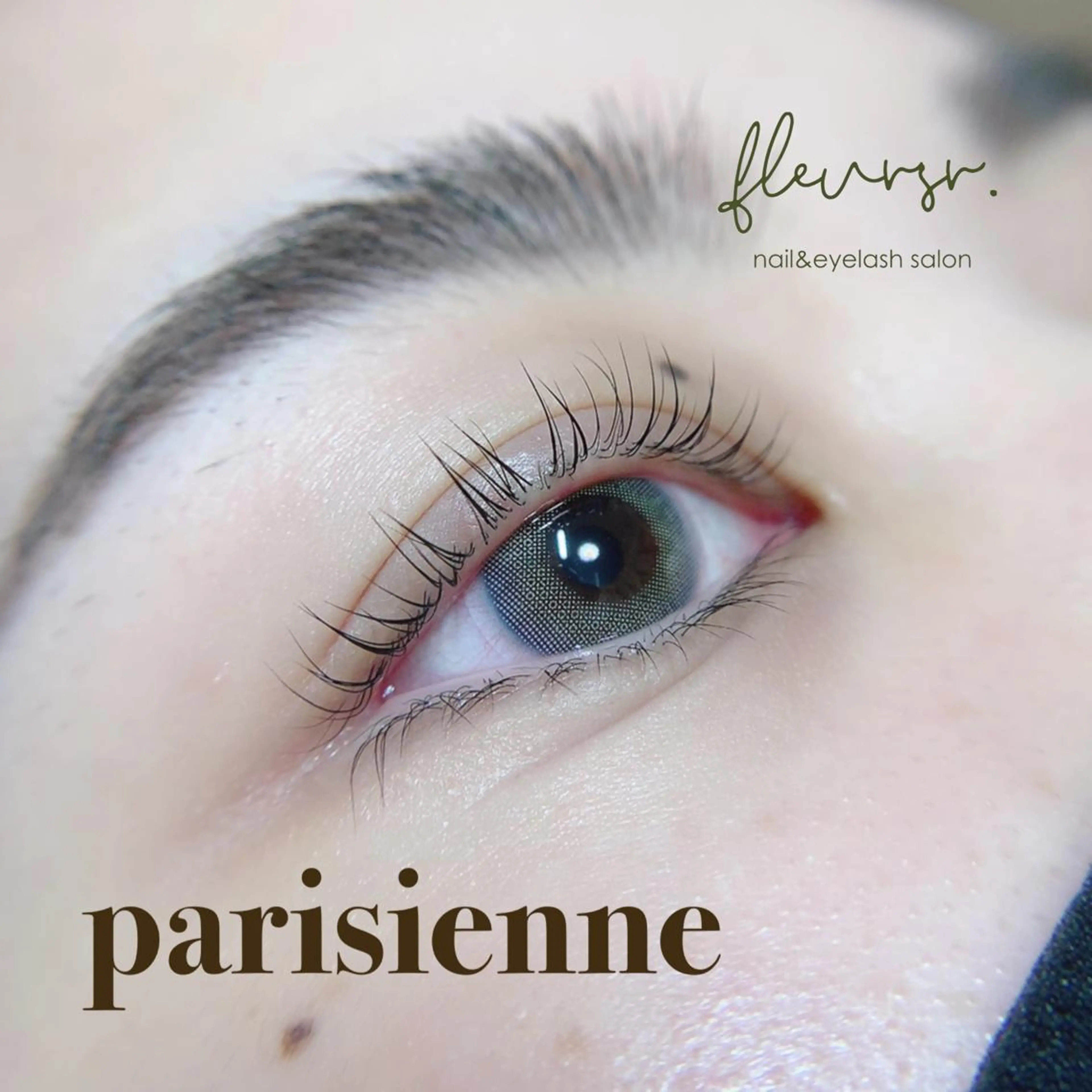 マツエク・マツパ マツパ atore つかさのマツエク・マツパデザイン