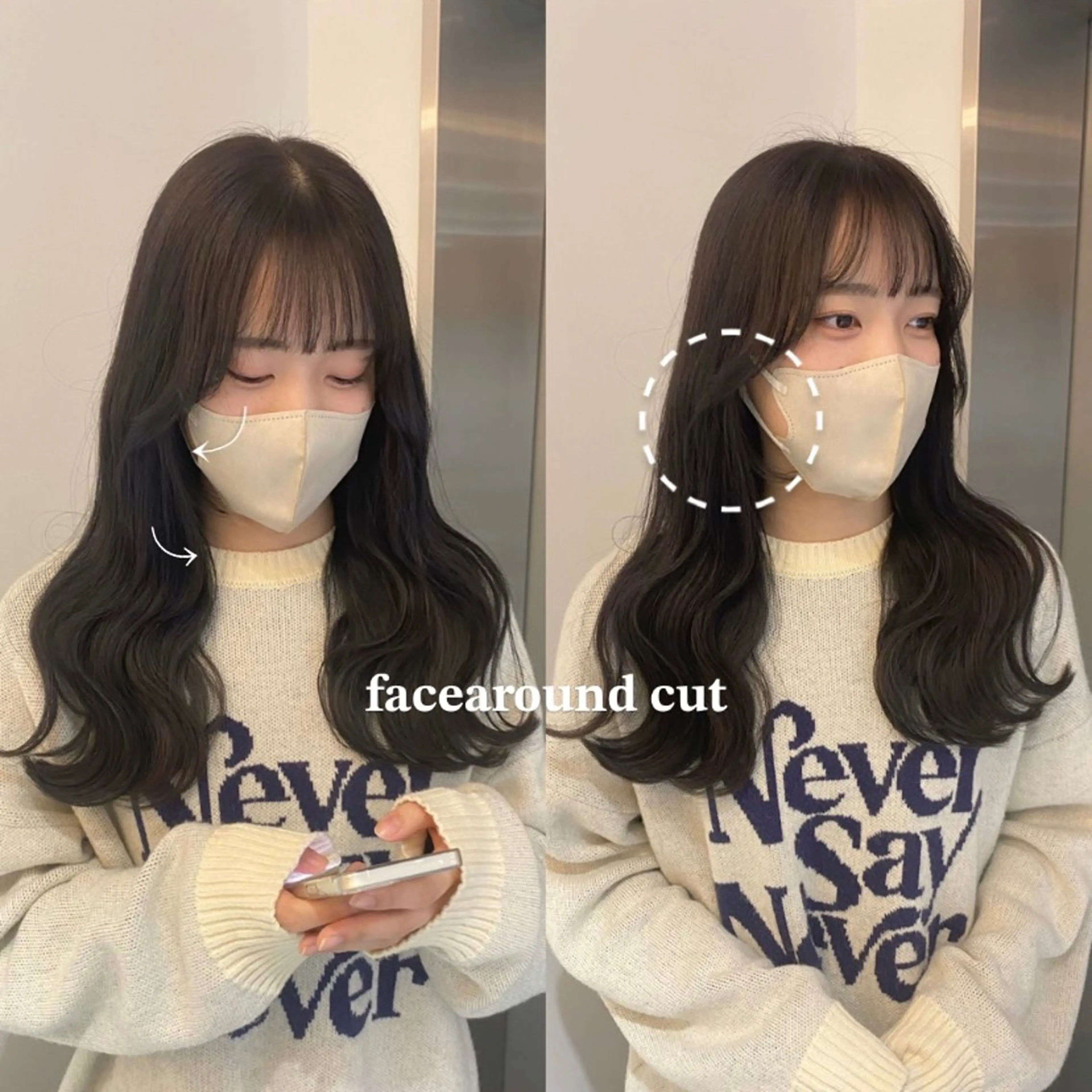 ロング カラー 広島/ヘアセット /ベージュ/わかなのヘアスタイル