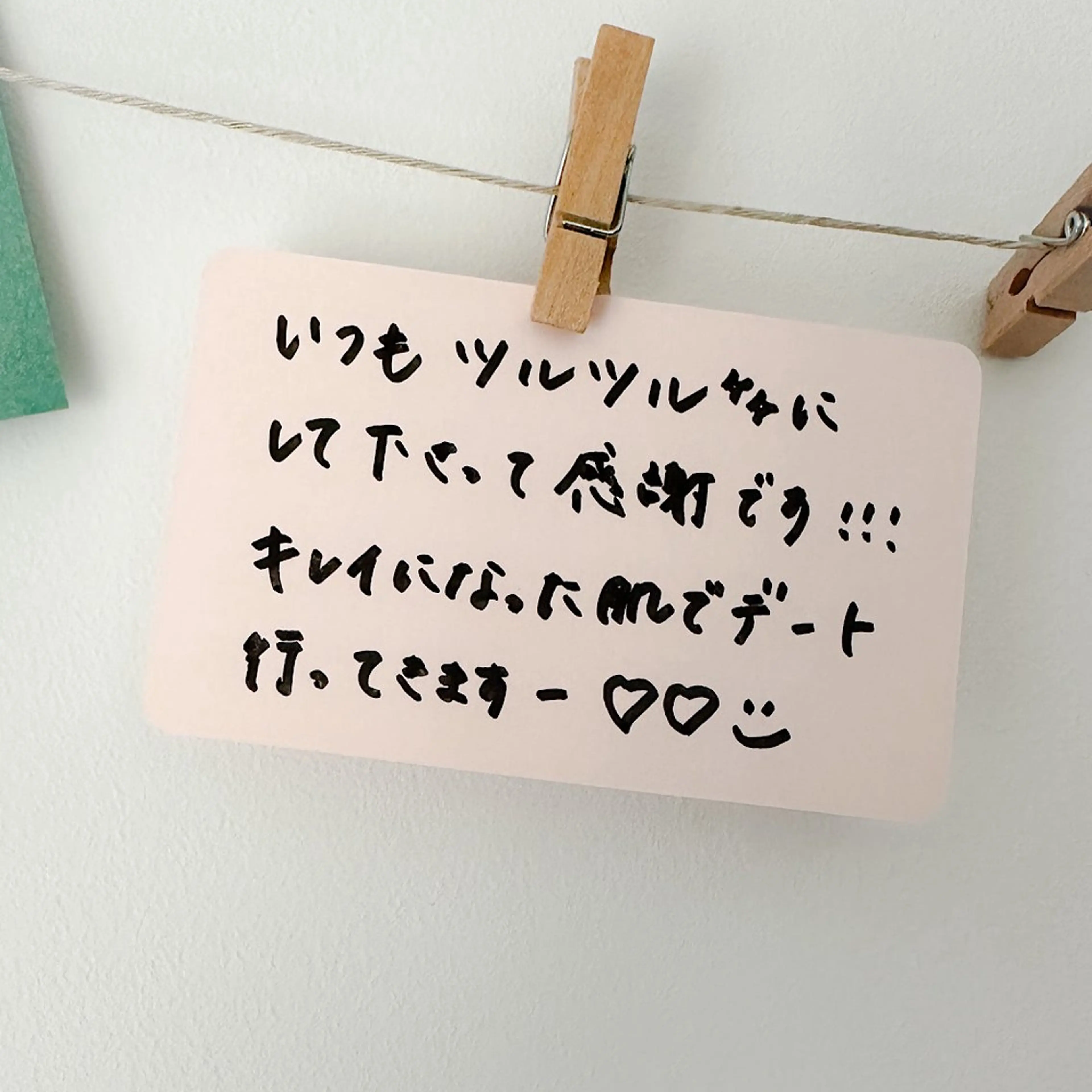 Hitomi シュガーリング豊橋のその他イメージ