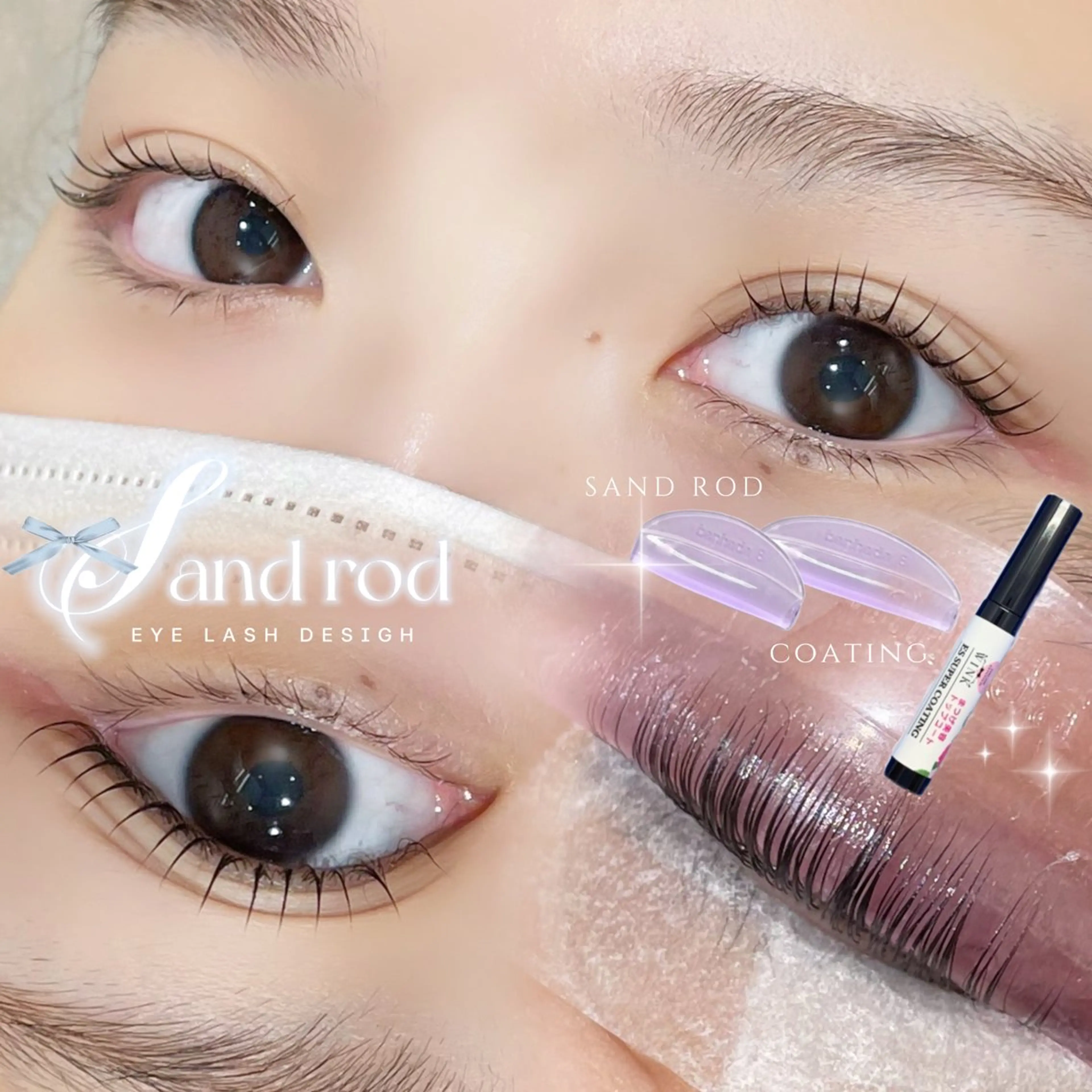 【♪似合わせdesign ♪】”1月限定メニュー”🩵束感まつ毛パーマ🩵→ダメージレス国産パーマ剤使用🪄の写真