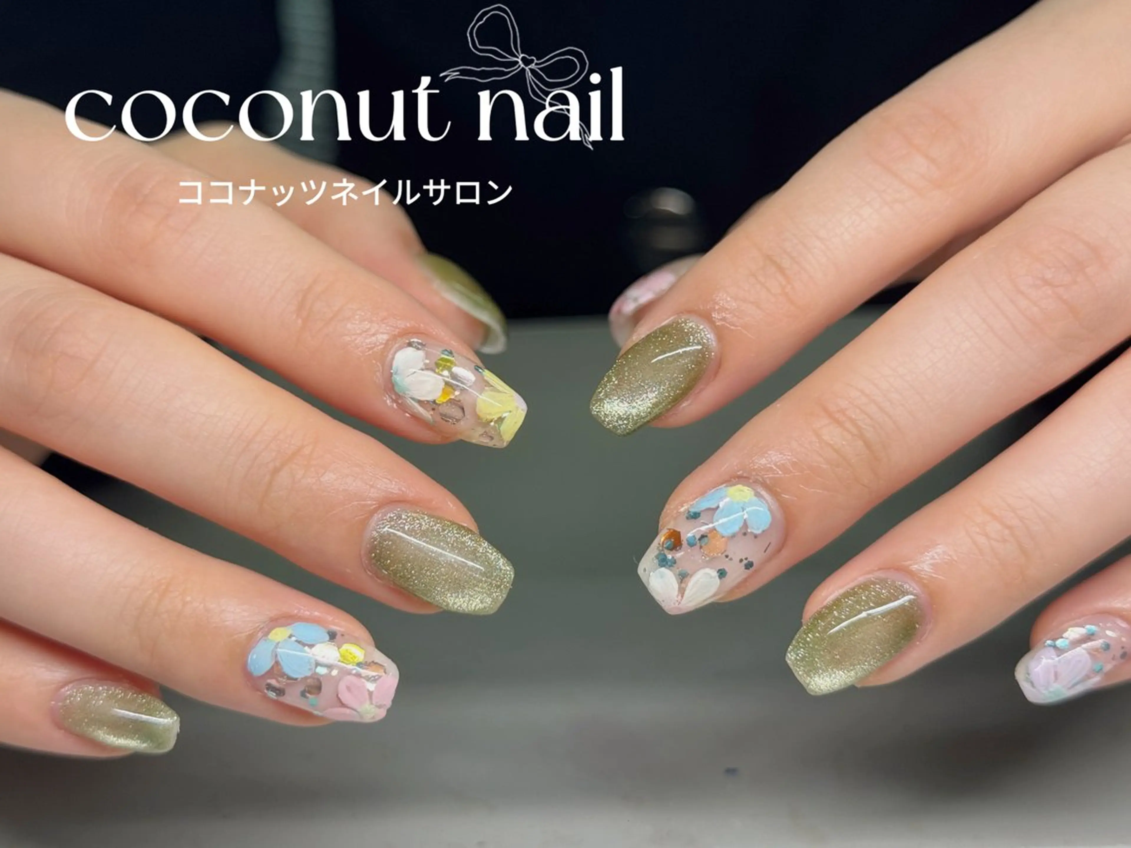 ネイル べっ甲ネイル フレンチネイル キラキラネイル マグネットネイル 大理石ネイル(マーブル) ハンドネイル 神田 ココナッツのネイルデザイン